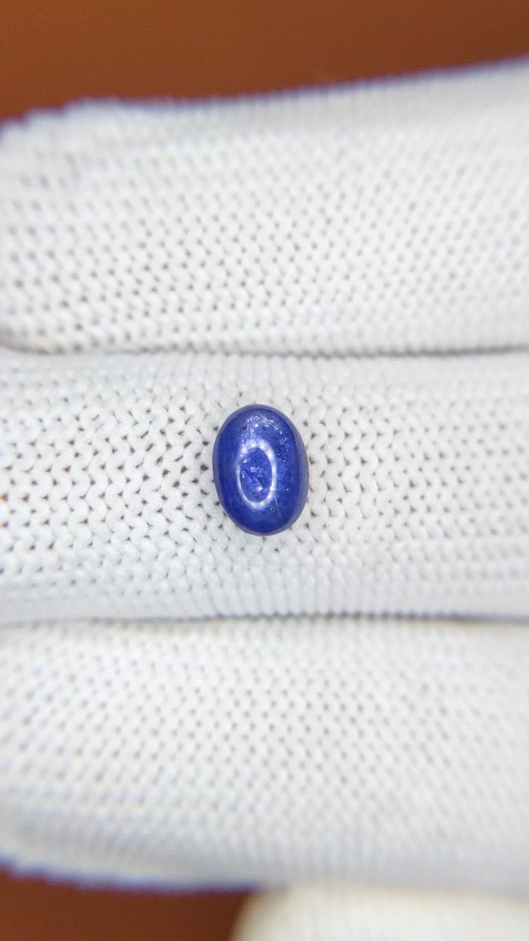 1.58 Ct. Blue Cabochon Sapphire from Ceylon (Sri Lanka) Size Video