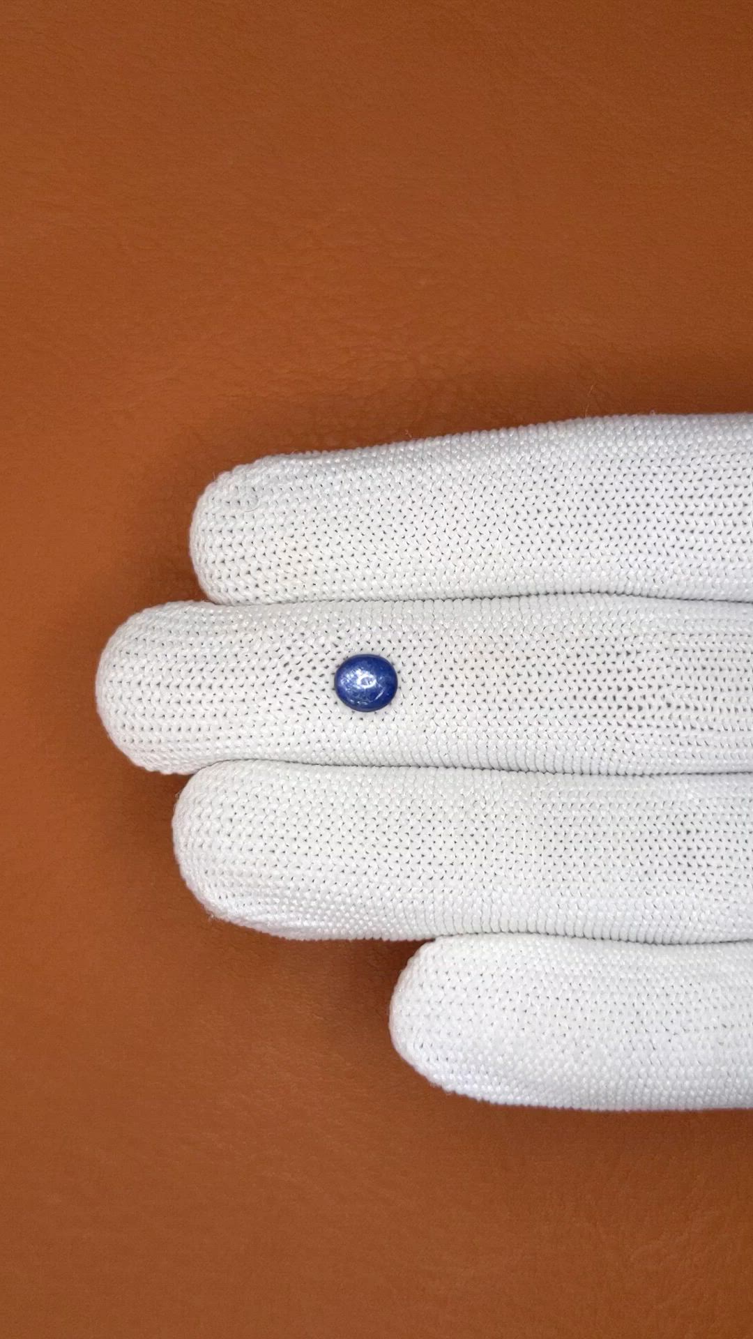 0.88 Ct. Blue Cabochon Sapphire from Ceylon (Sri Lanka) Size Video