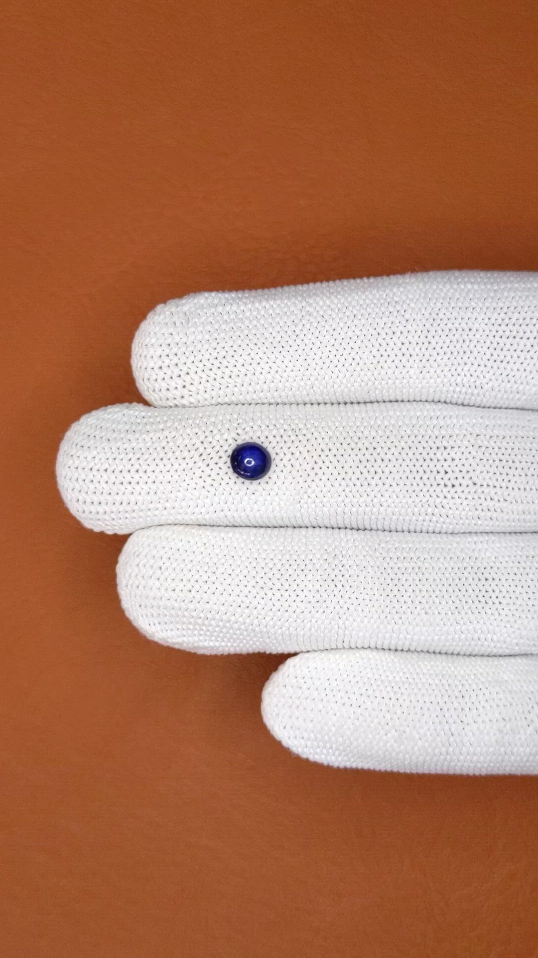 0.72 Ct. Blue Cabochon Sapphire from Ceylon (Sri Lanka) Size Video