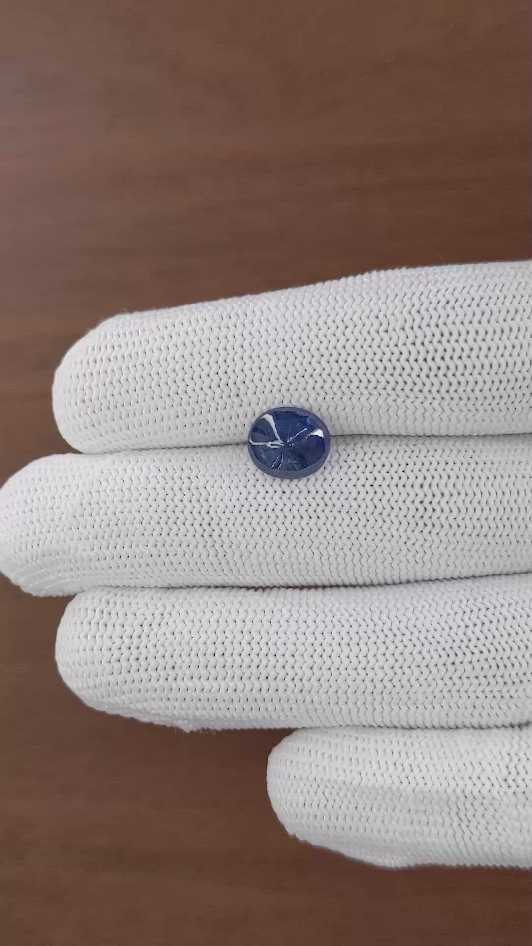 2.77 Ct. Blue Cabochon Sapphire from Ceylon (Sri Lanka) Size Video