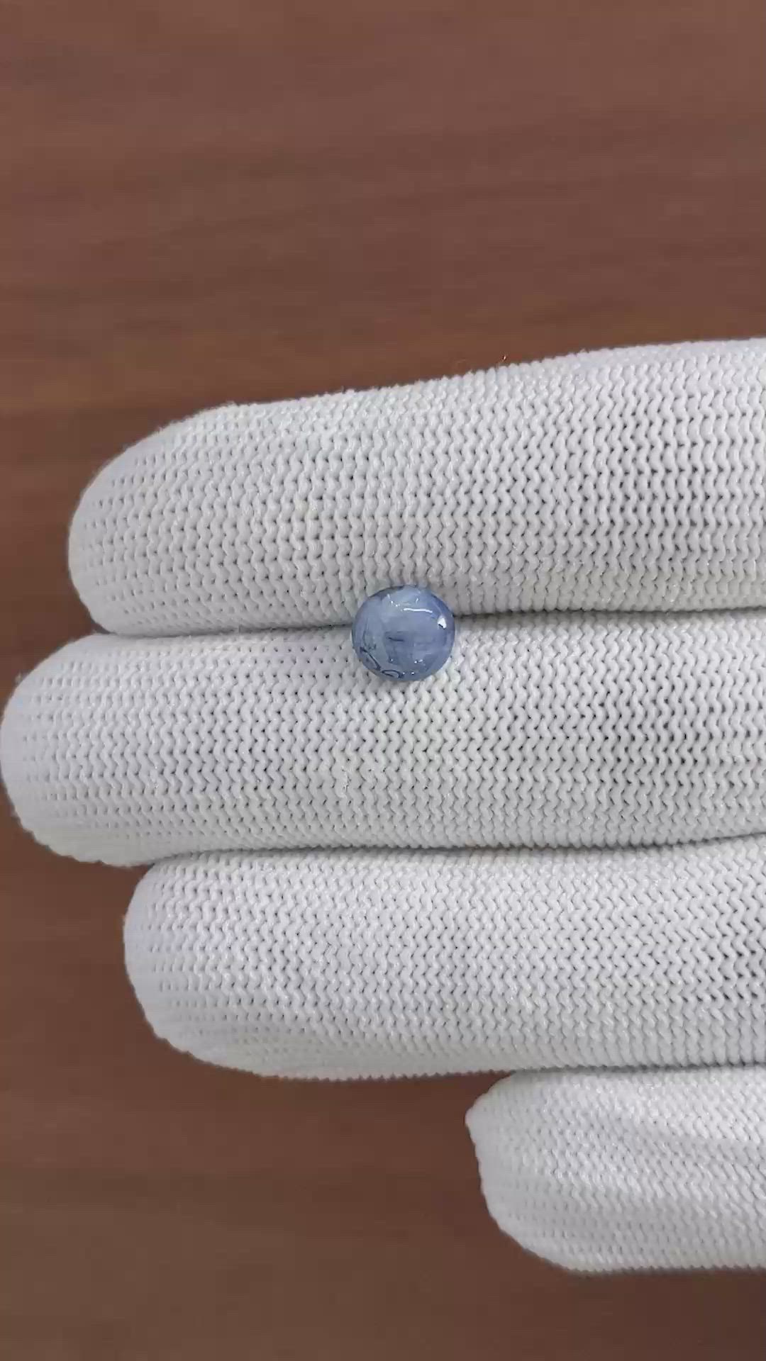 2.20 Ct. Greyish Blue Star Sapphire from Madagascar Size Video