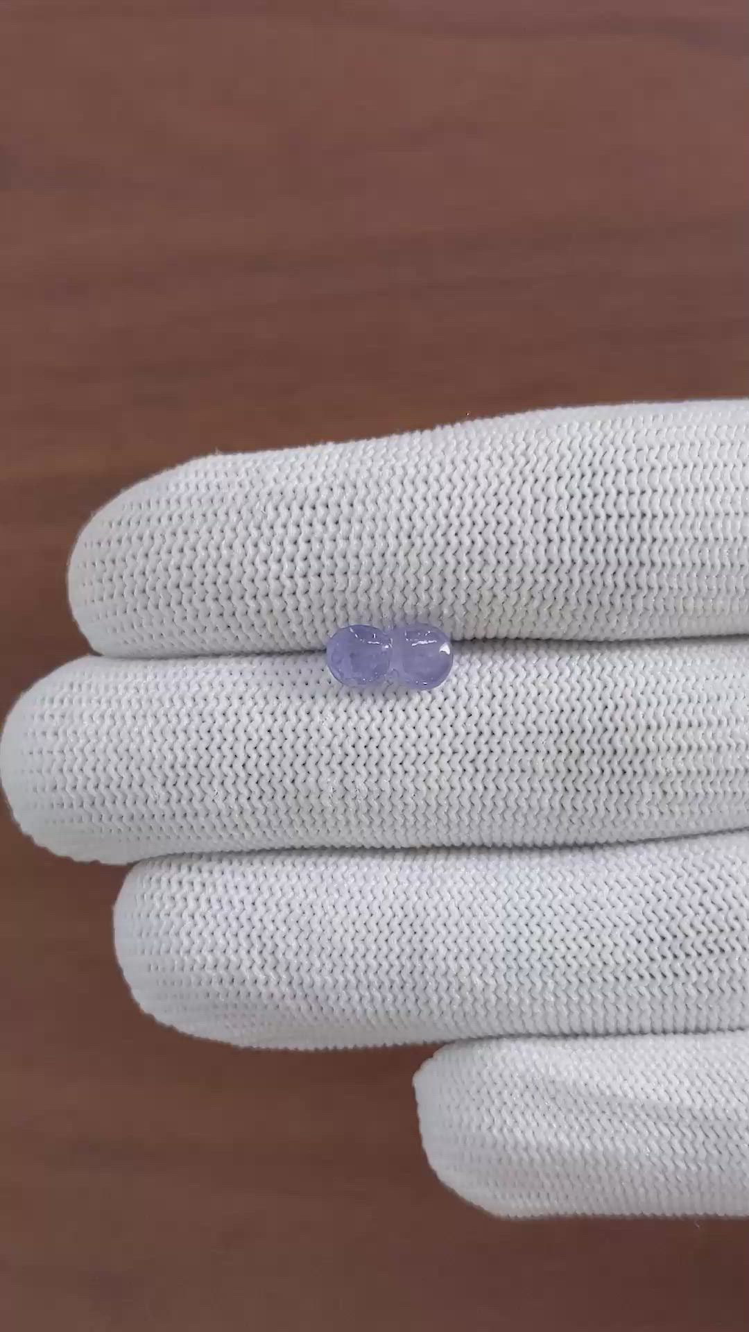2.83 Ct. Purple Star Sapphire from Ceylon (Sri Lanka) Size Video