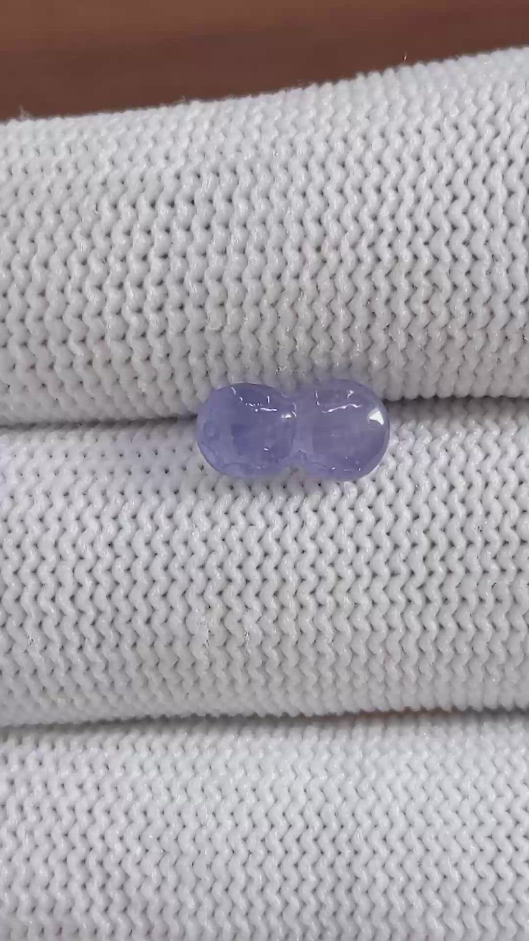 2.83 Ct. Purple Star Sapphire from Ceylon (Sri Lanka) Size Video