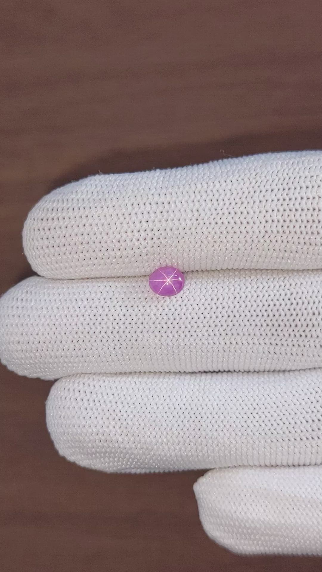 1.08 Ct. Pink Star Sapphire from Ceylon (Sri Lanka) Size Video