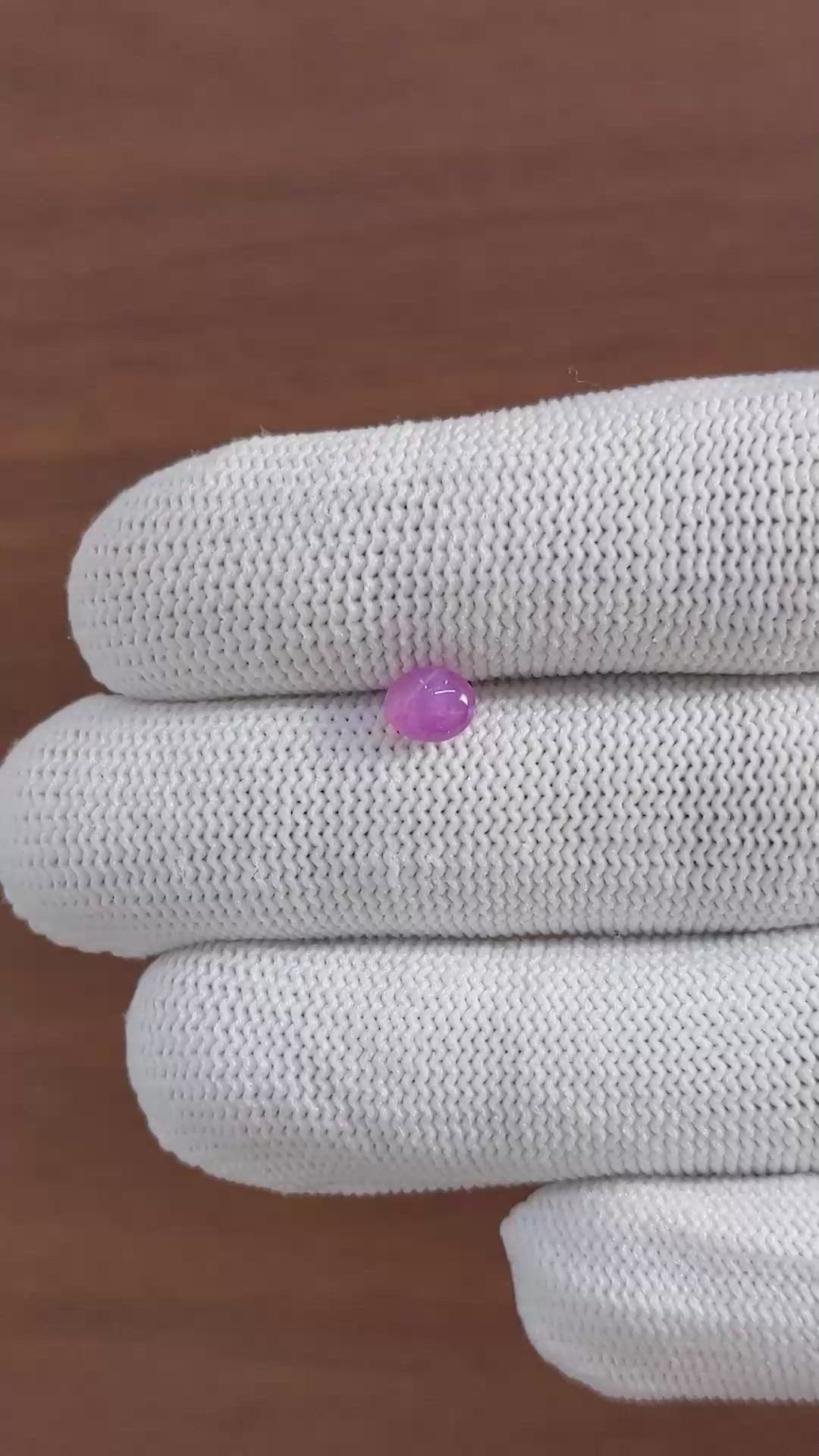 1.08 Ct. Pink Star Sapphire from Ceylon (Sri Lanka) Size Video