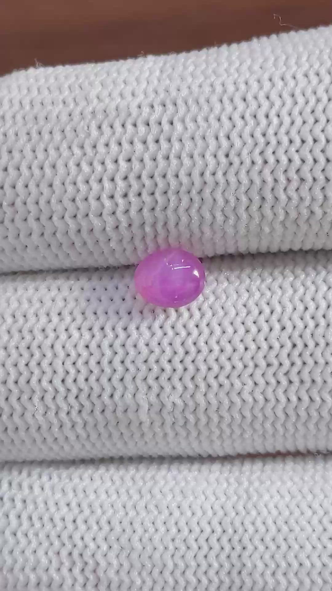 1.08 Ct. Pink Star Sapphire from Ceylon (Sri Lanka) Size Video