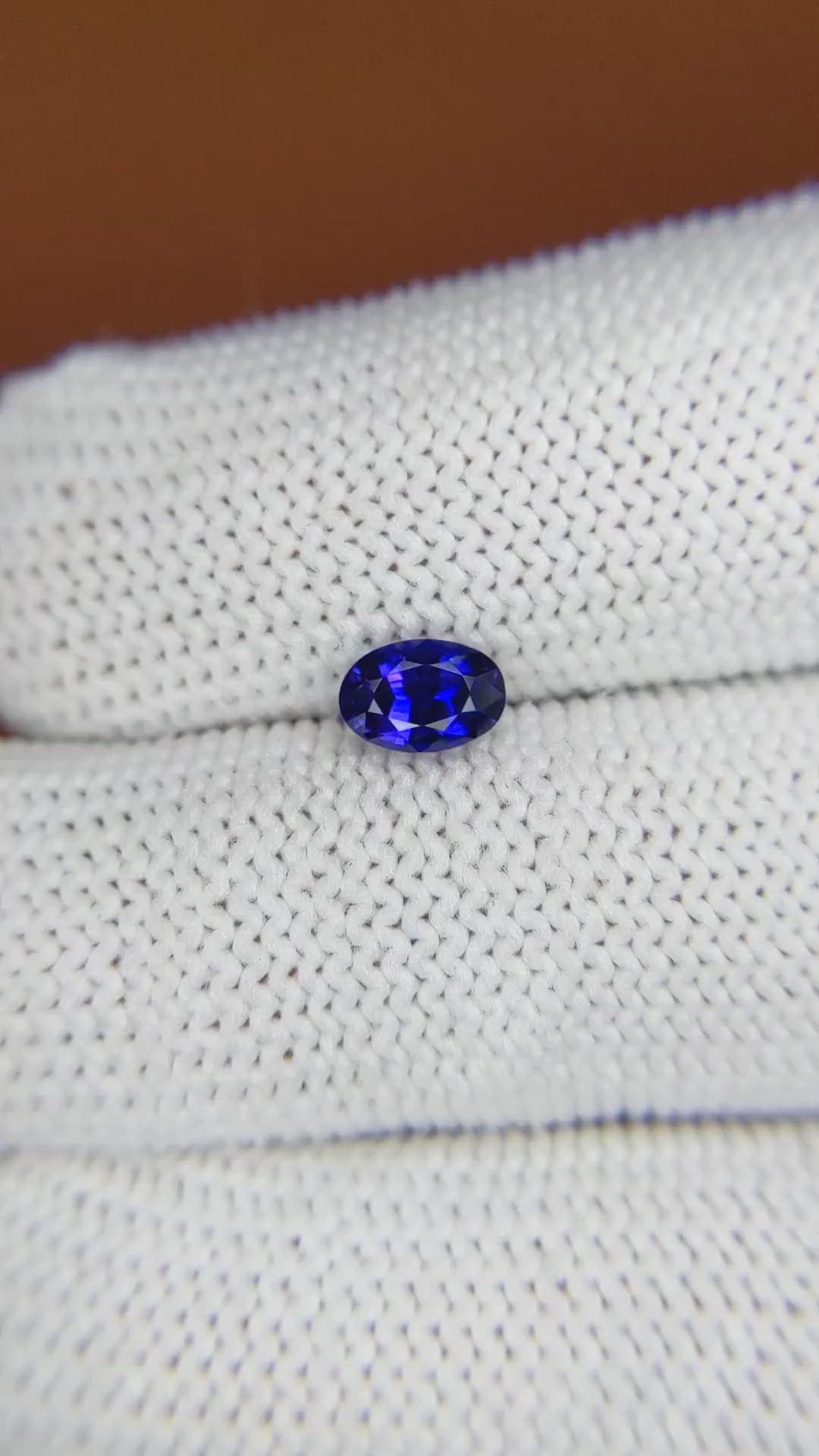 0.82 Ct. Purplish Blue Sapphire from Ceylon (Sri Lanka) Size Video