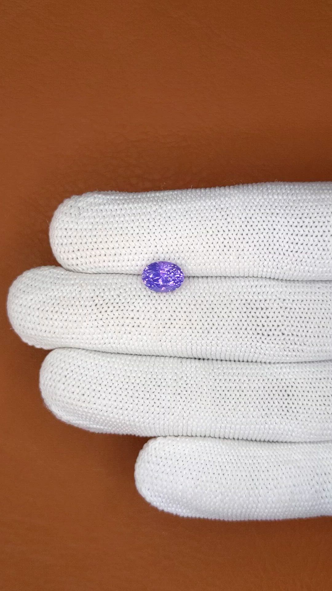2.12 Ct. Purple Sapphire from Ceylon (Sri Lanka) Size Video