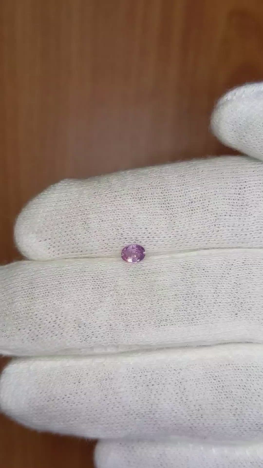 0.24 Ct. Purple Sapphire from Ceylon (Sri Lanka) Size Video