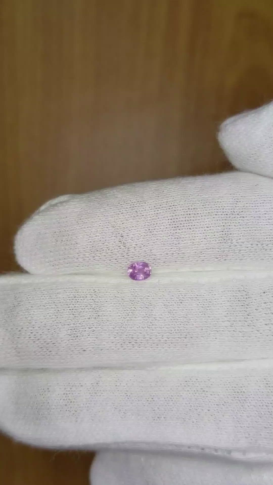 0.25 Ct. Purple Sapphire from Ceylon (Sri Lanka) Size Video