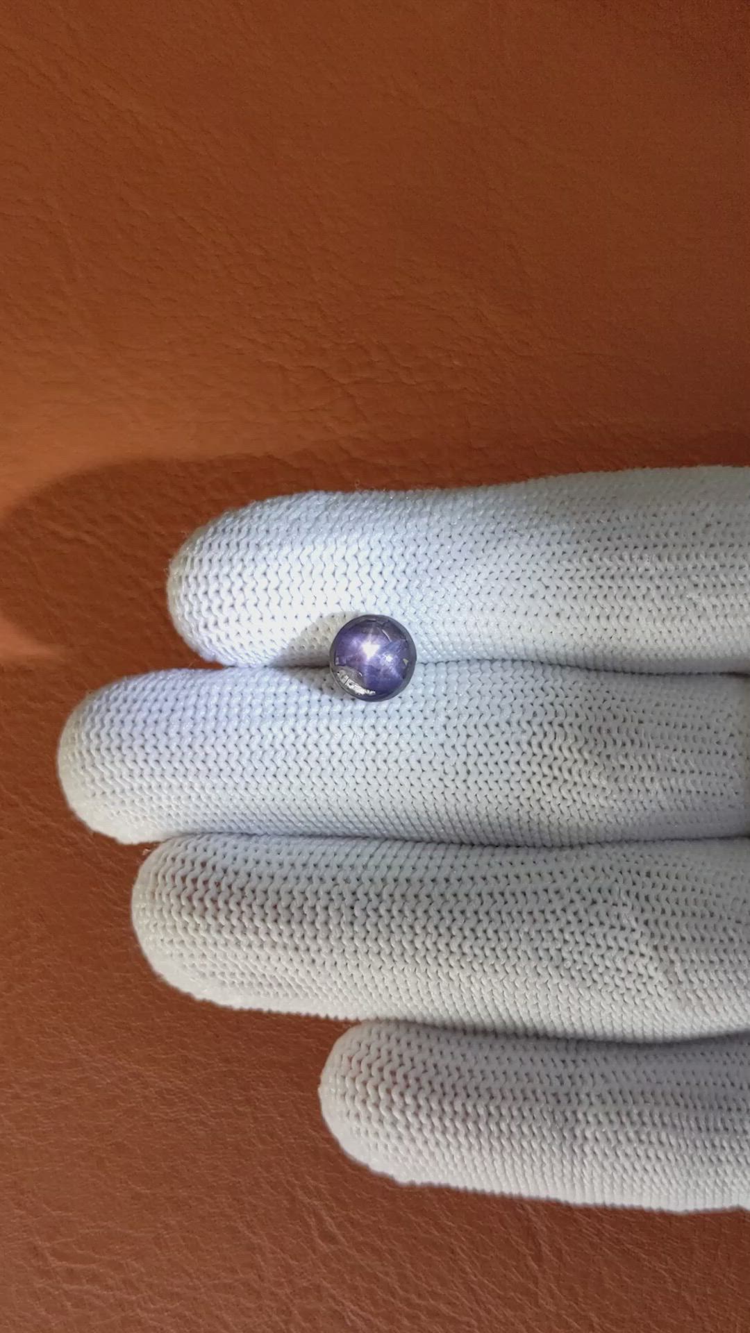 4.23 Ct. Purple Star Sapphire from Ceylon (Sri Lanka) Size Video