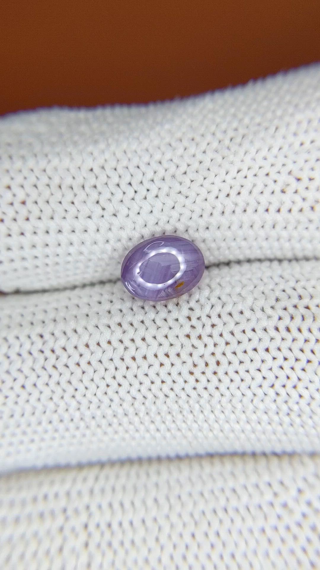 1.86 Ct. Pinkish Purple Star Sapphire from Ceylon (Sri Lanka) Size Video