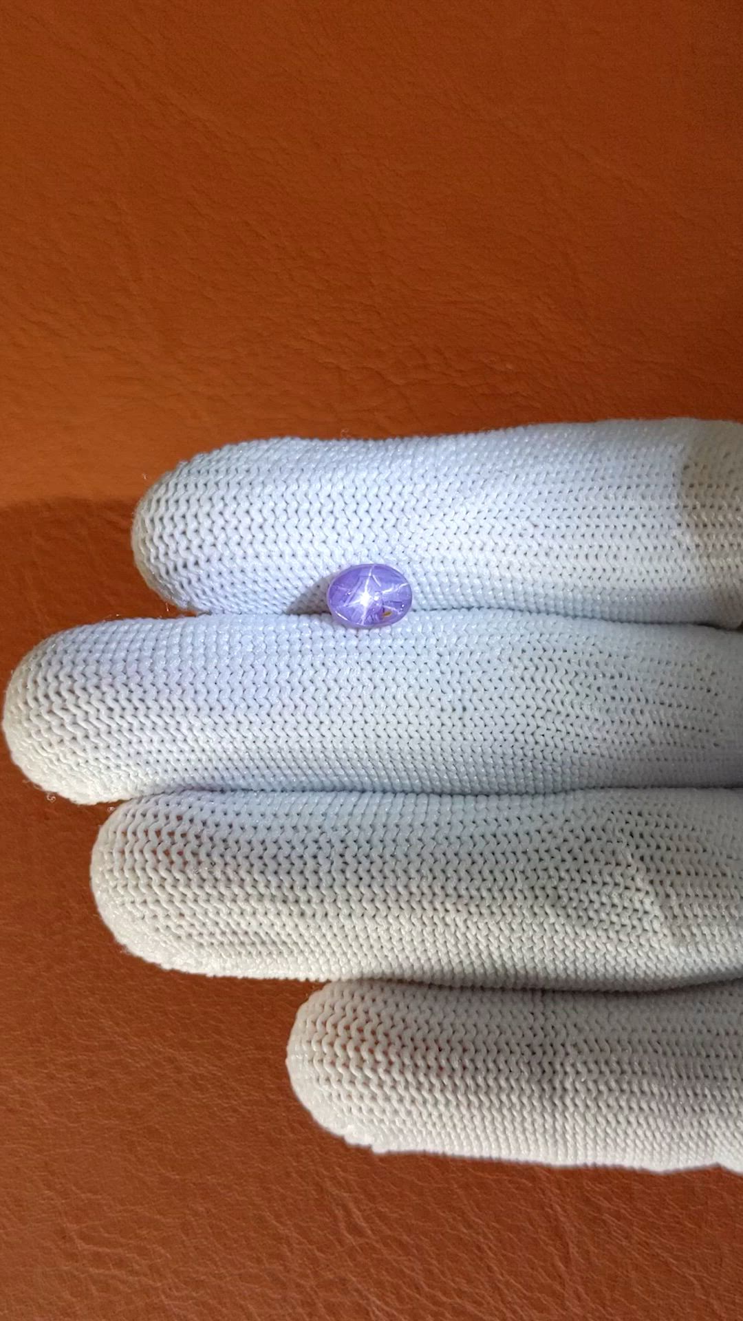 1.86 Ct. Pinkish Purple Star Sapphire from Ceylon (Sri Lanka) Size Video