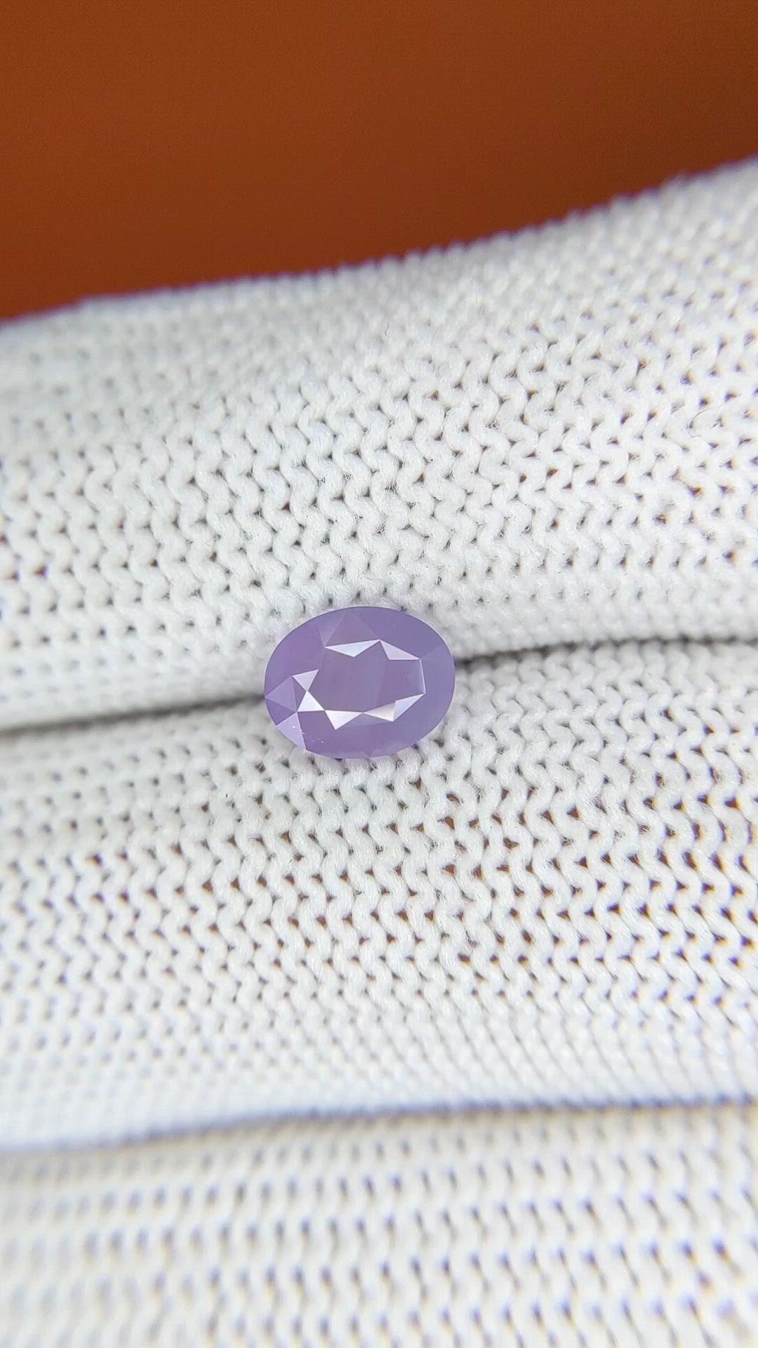 1.47 Ct. Purple Sapphire from Ceylon (Sri Lanka) Size Video