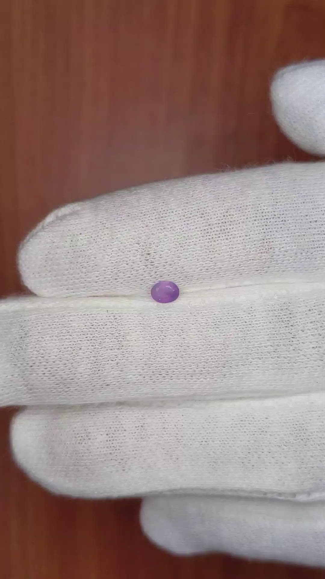 0.28 Ct. Purple Sapphire from Ceylon (Sri Lanka) Size Video
