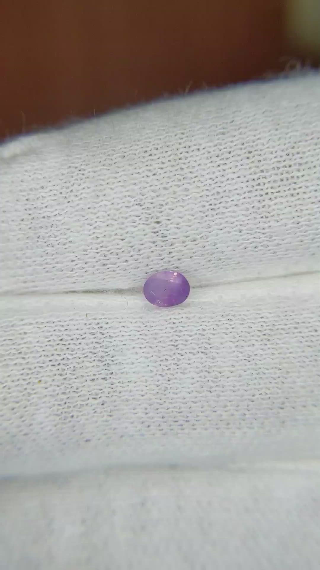 0.28 Ct. Purple Sapphire from Ceylon (Sri Lanka) Size Video