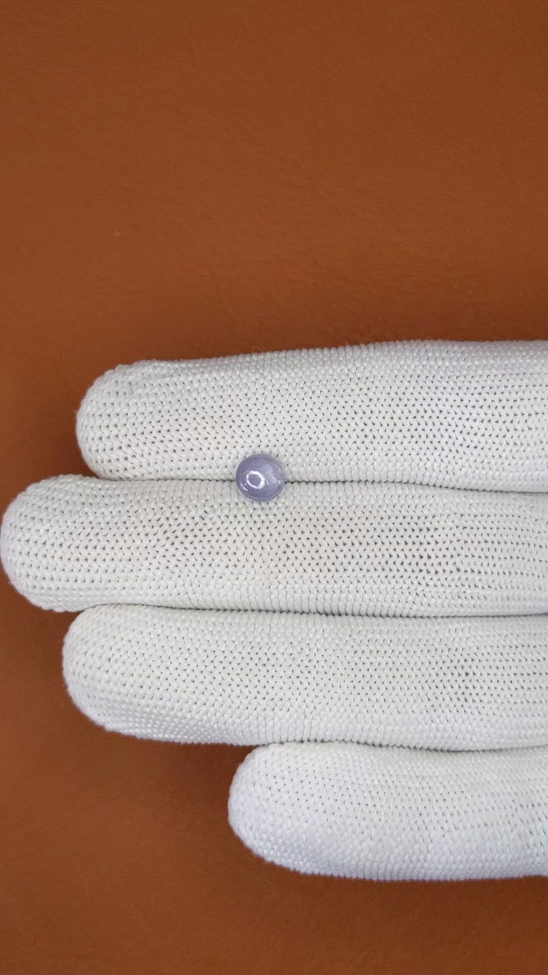 1.26 Ct. Bluish Purple Star Sapphire from Ceylon (Sri Lanka) Size Video