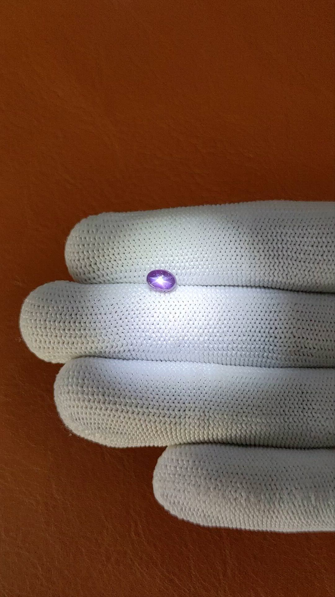 1.04 Ct. Purple Star Sapphire from Ceylon (Sri Lanka) Size Video
