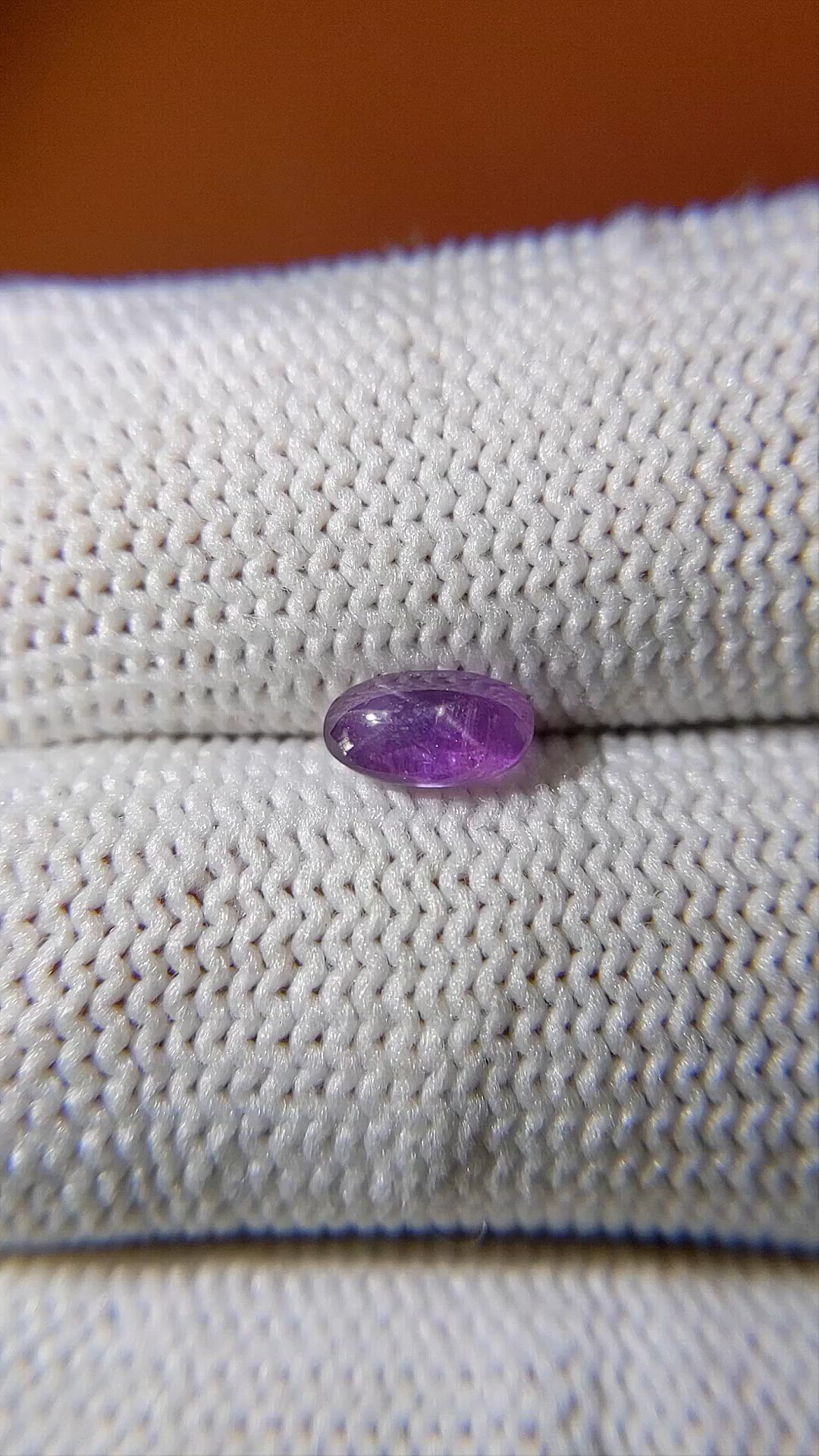 0.89 Ct. Purple Star Sapphire from Ceylon (Sri Lanka) Size Video
