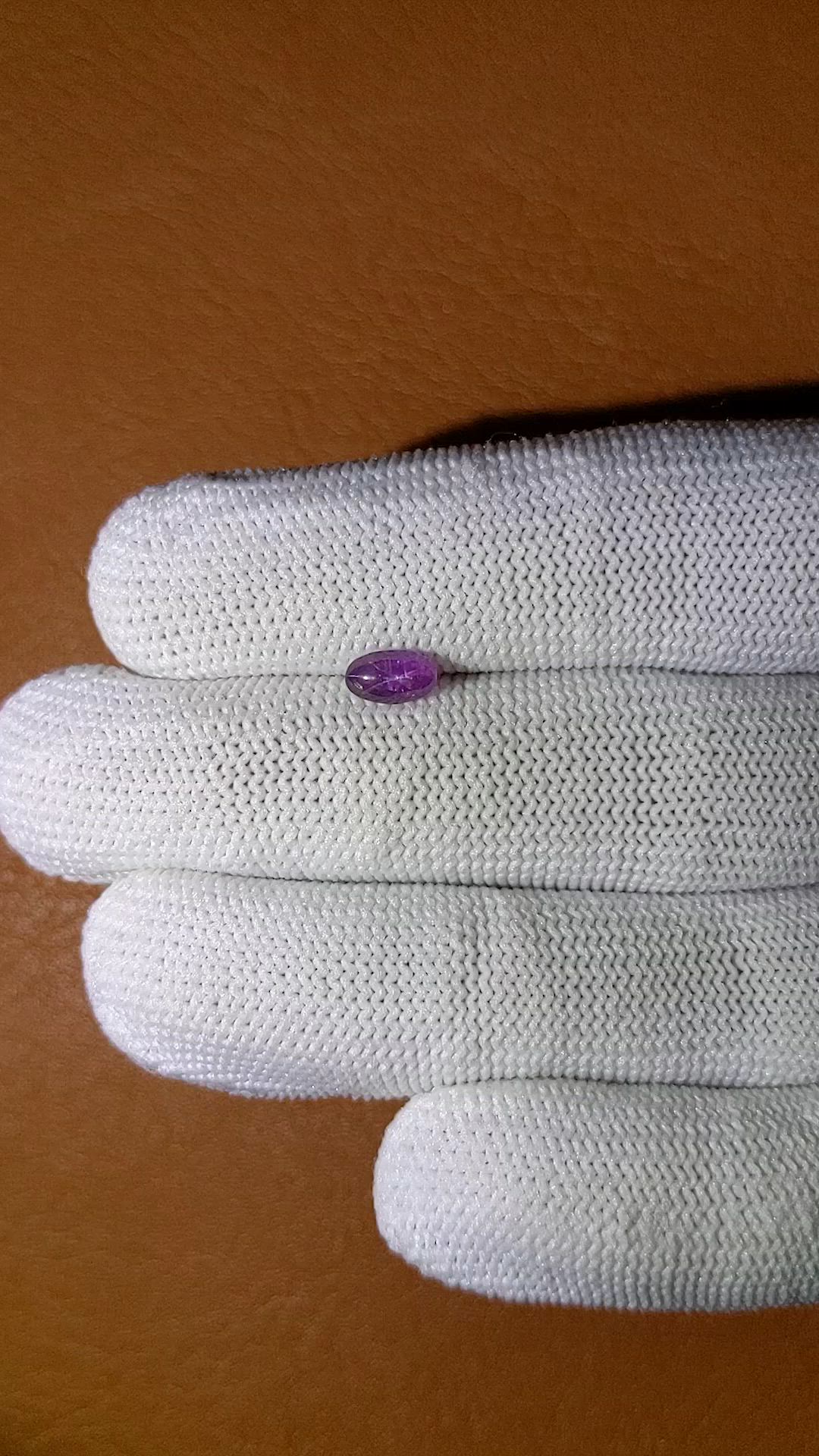 0.89 Ct. Purple Star Sapphire from Ceylon (Sri Lanka) Size Video