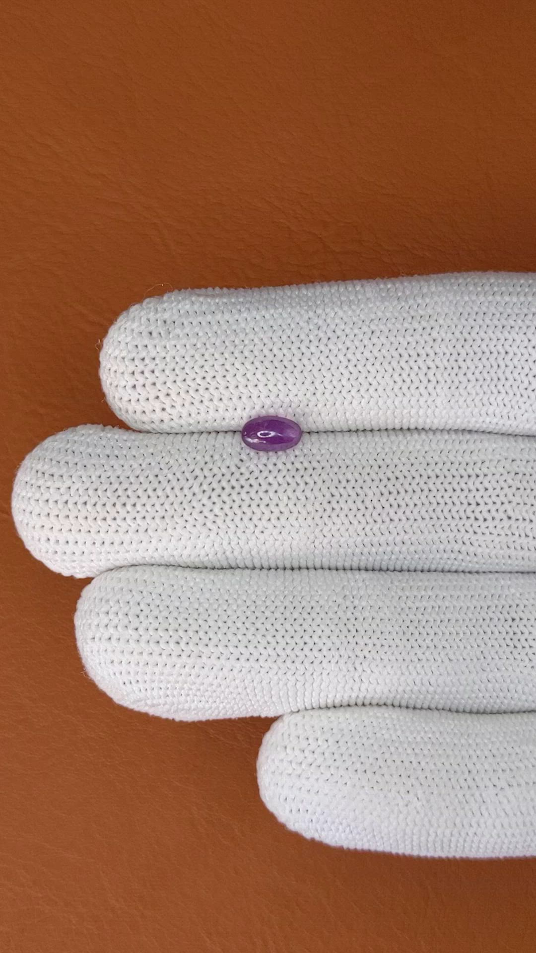 0.89 Ct. Purple Star Sapphire from Ceylon (Sri Lanka) Size Video