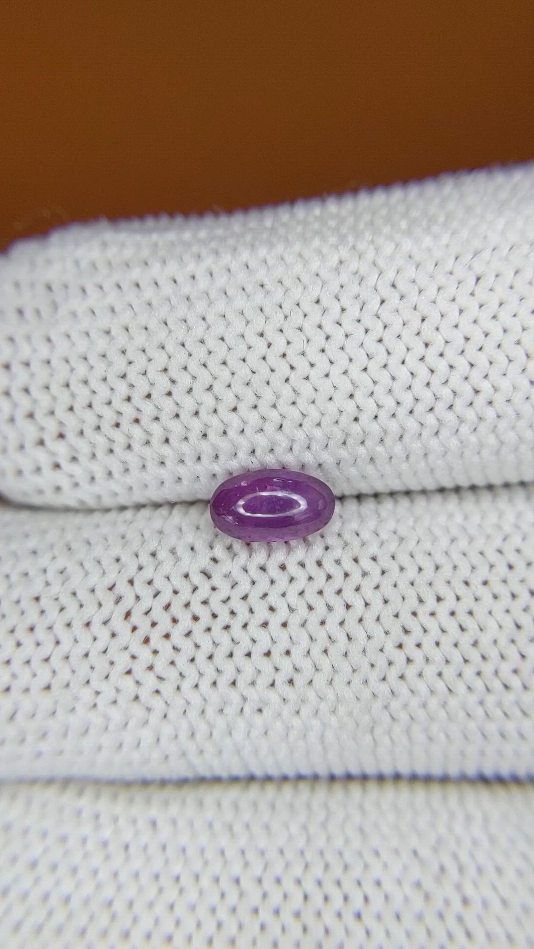 0.89 Ct. Purple Star Sapphire from Ceylon (Sri Lanka) Size Video