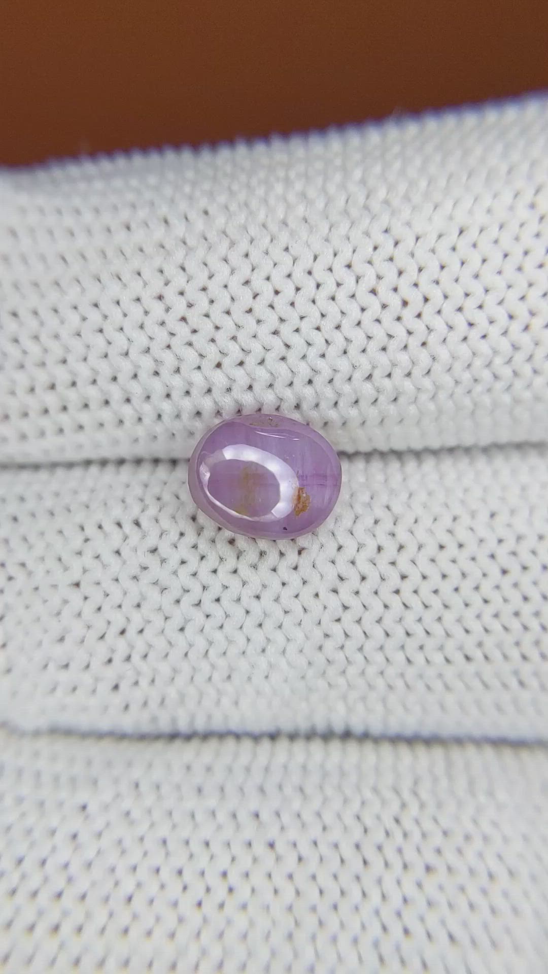 2.28 Ct. Purple Star Sapphire from Ceylon (Sri Lanka) Size Video