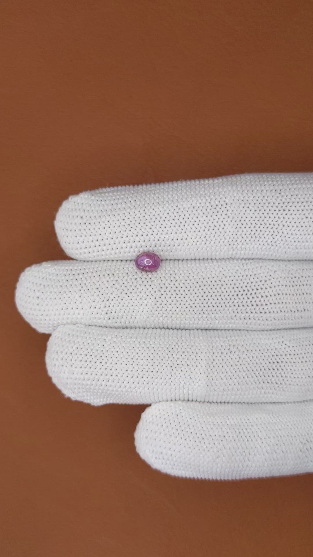 0.96 Ct. Pinkish Purple Star Sapphire from Ceylon (Sri Lanka) Size Video
