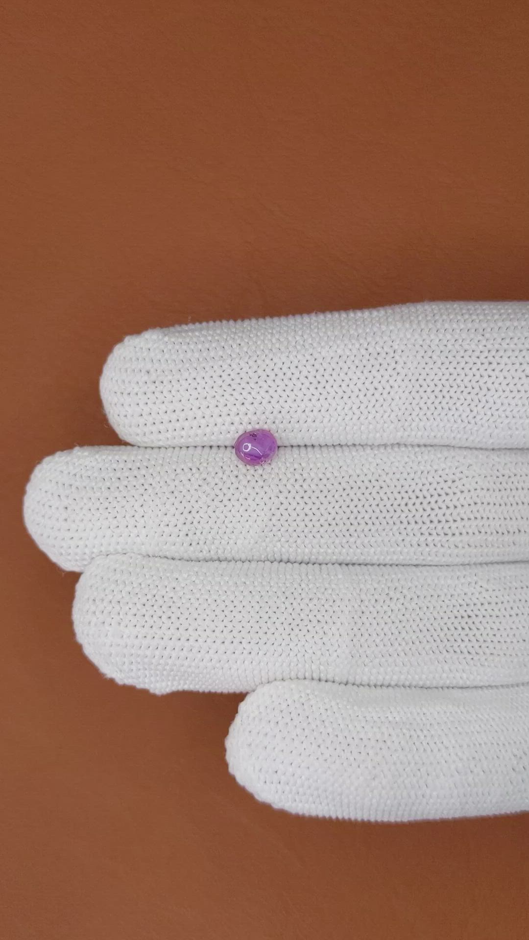 0.93 Ct. Pinkish Purple Star Sapphire from Ceylon (Sri Lanka) Size Video