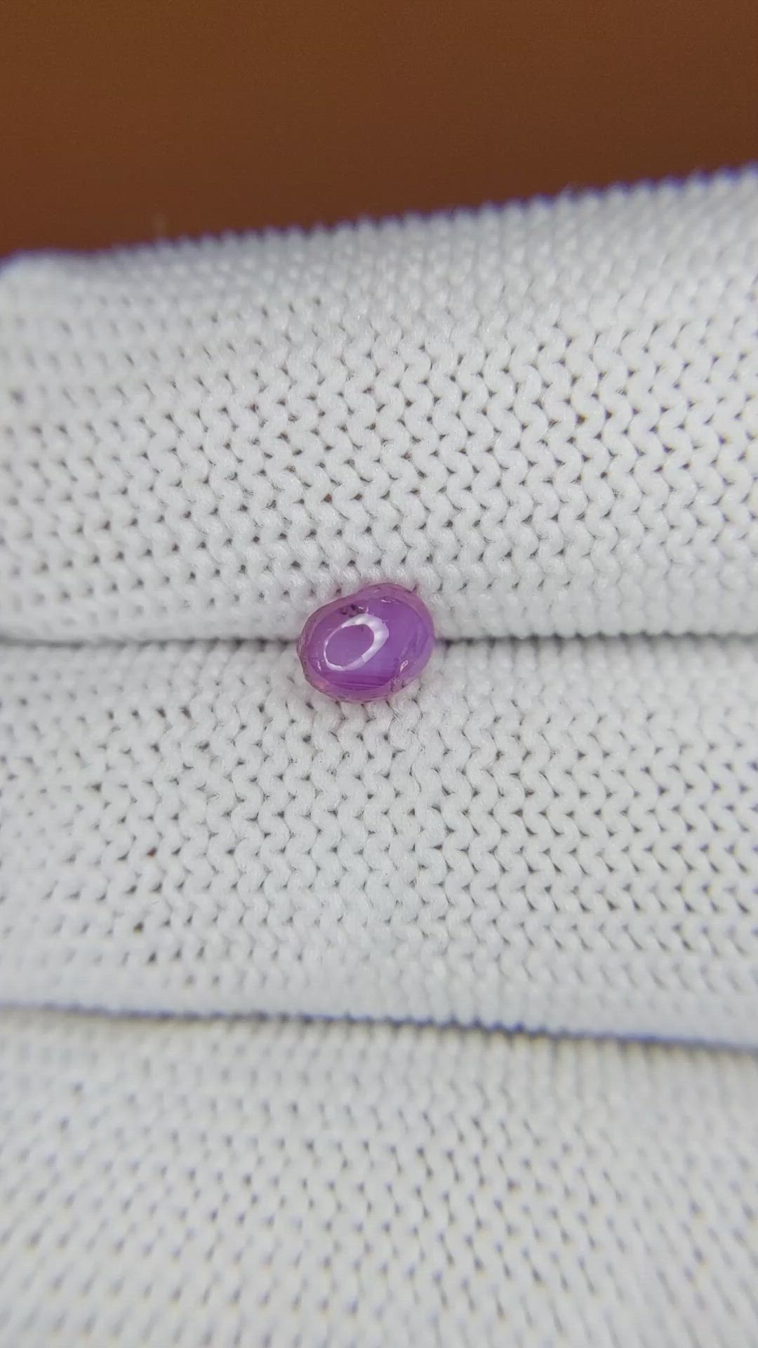 0.93 Ct. Pinkish Purple Star Sapphire from Ceylon (Sri Lanka) Size Video