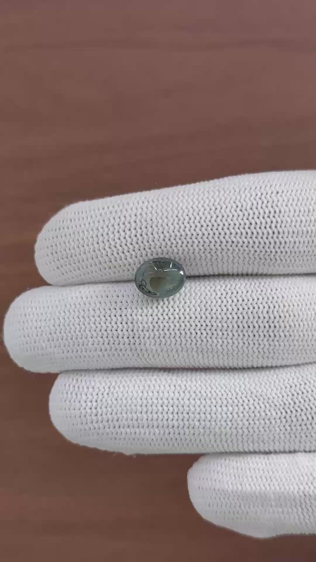 4.06 Ct. Green Star Sapphire from Ceylon (Sri Lanka) Size Video