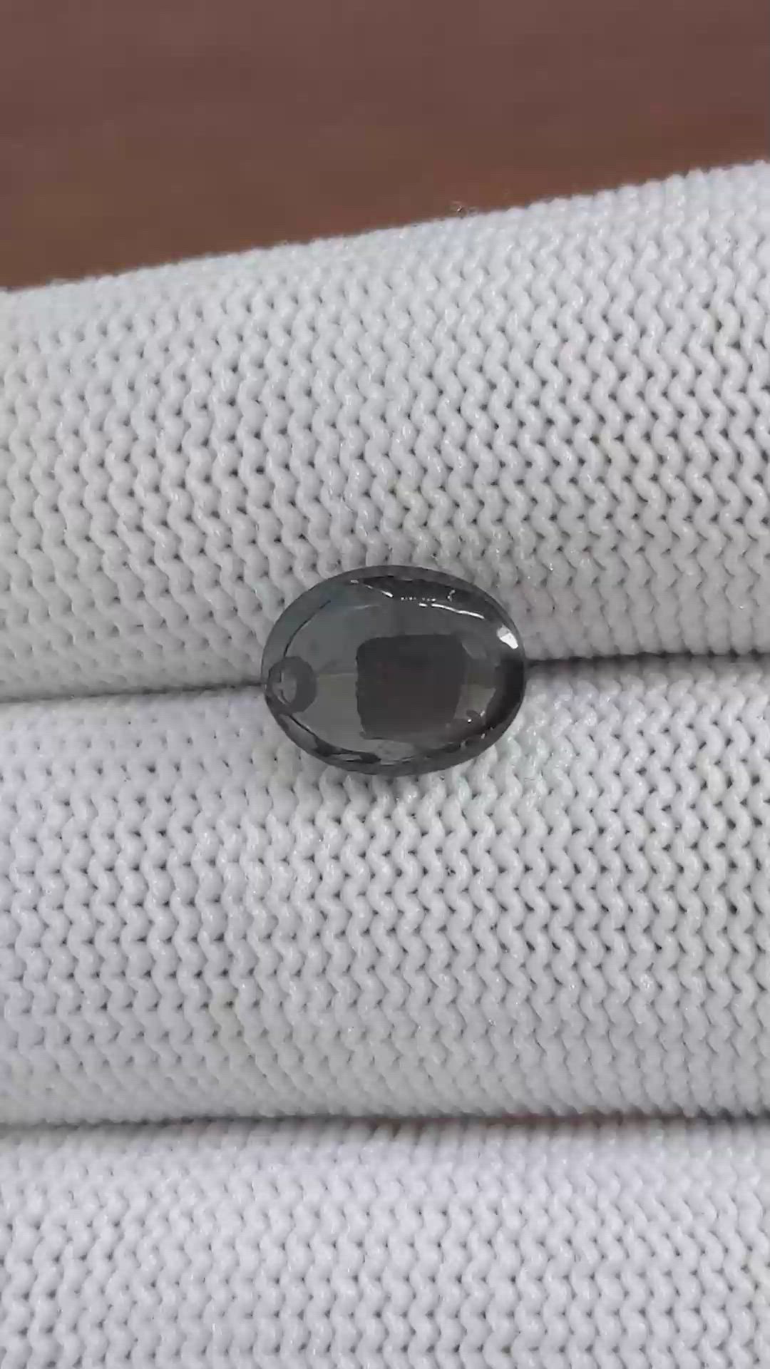 3.94 Ct. Black Star Sapphire from Ceylon (Sri Lanka) Size Video