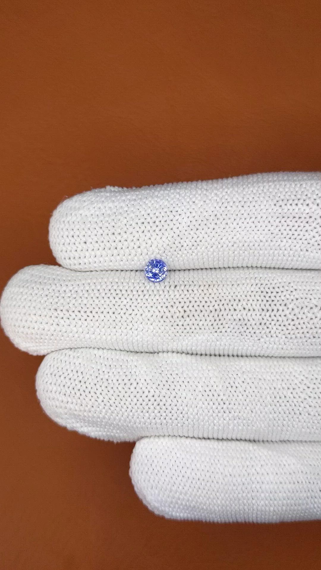 0.38 Ct. Blue Sapphire from Ceylon (Sri Lanka) Size Video