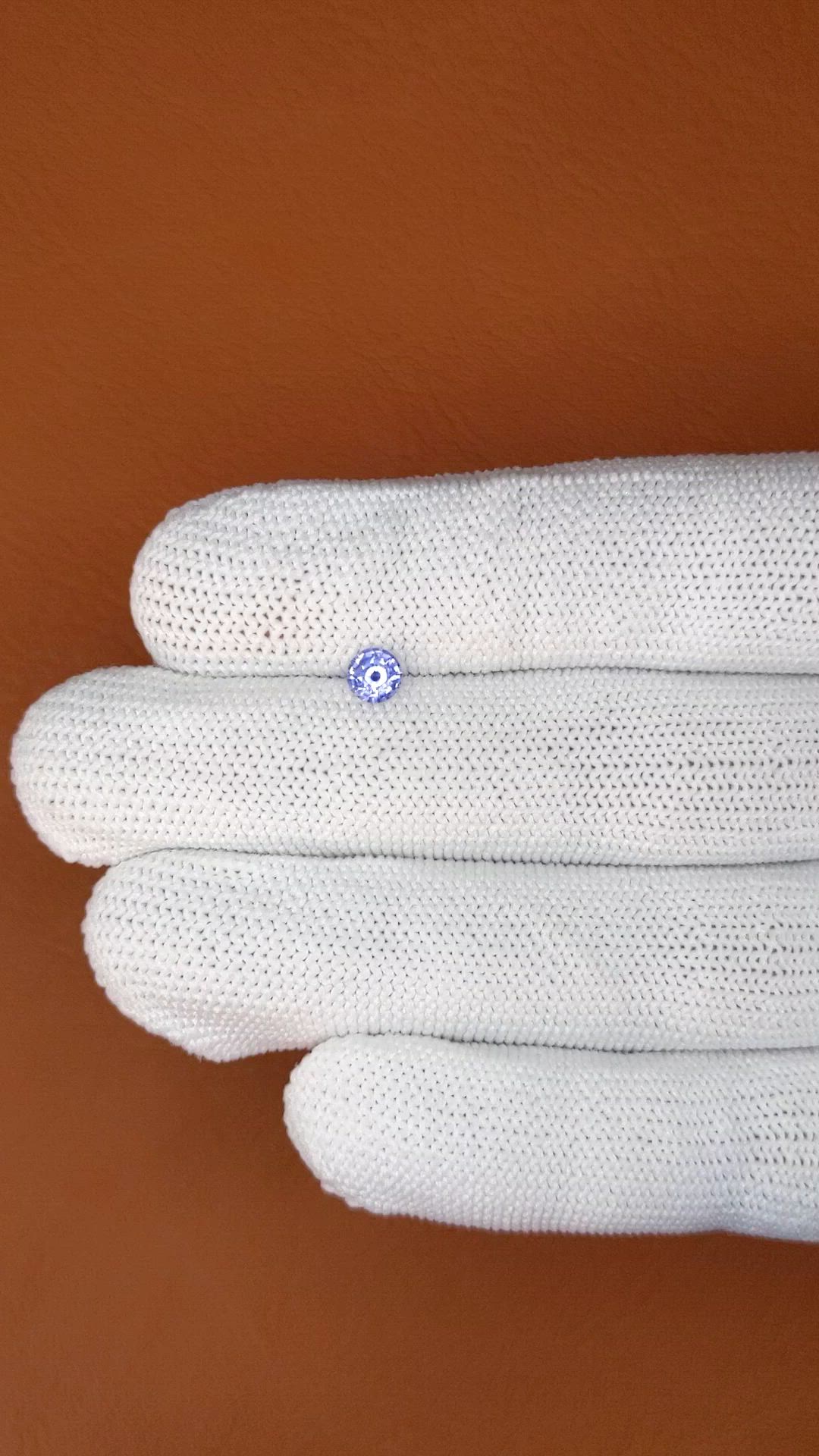 0.43 Ct. Blue Sapphire from Ceylon (Sri Lanka) Size Video