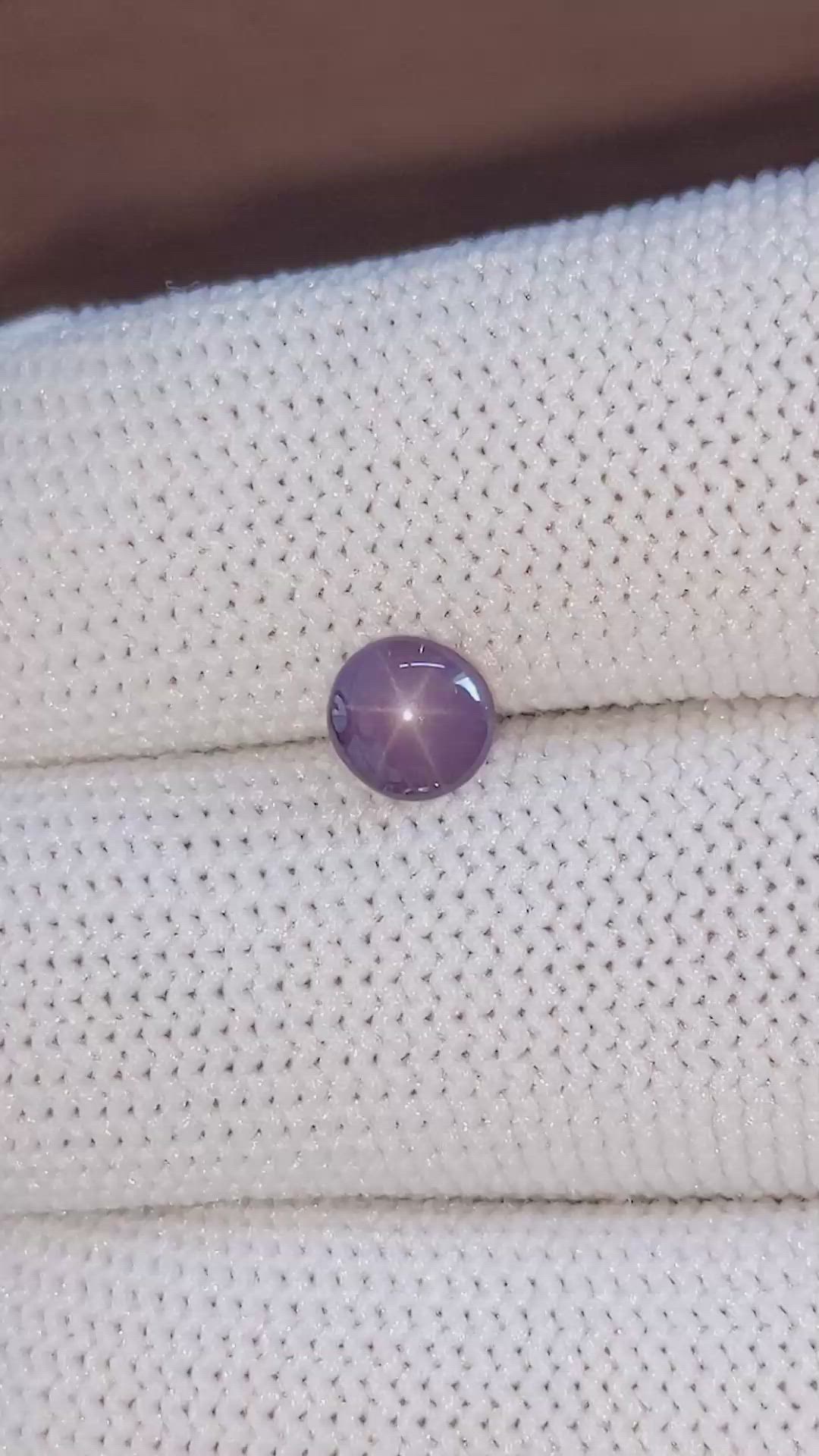 1.02 Ct. Purple Star Sapphire from Ceylon (Sri Lanka) Size Video