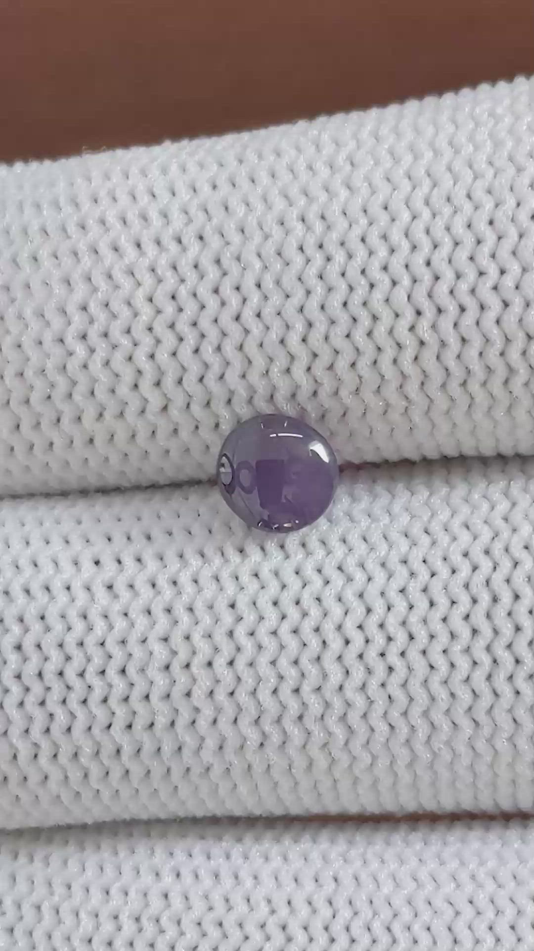 1.02 Ct. Purple Star Sapphire from Ceylon (Sri Lanka) Size Video