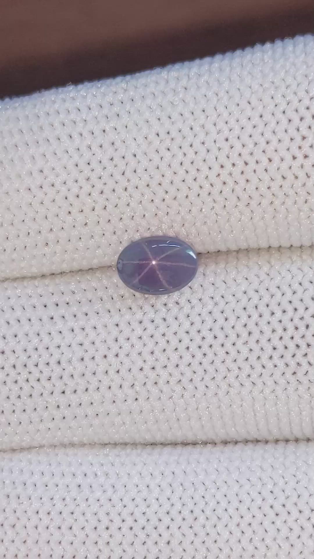 1.49 Ct. Purple Star Sapphire from Ceylon (Sri Lanka) Size Video