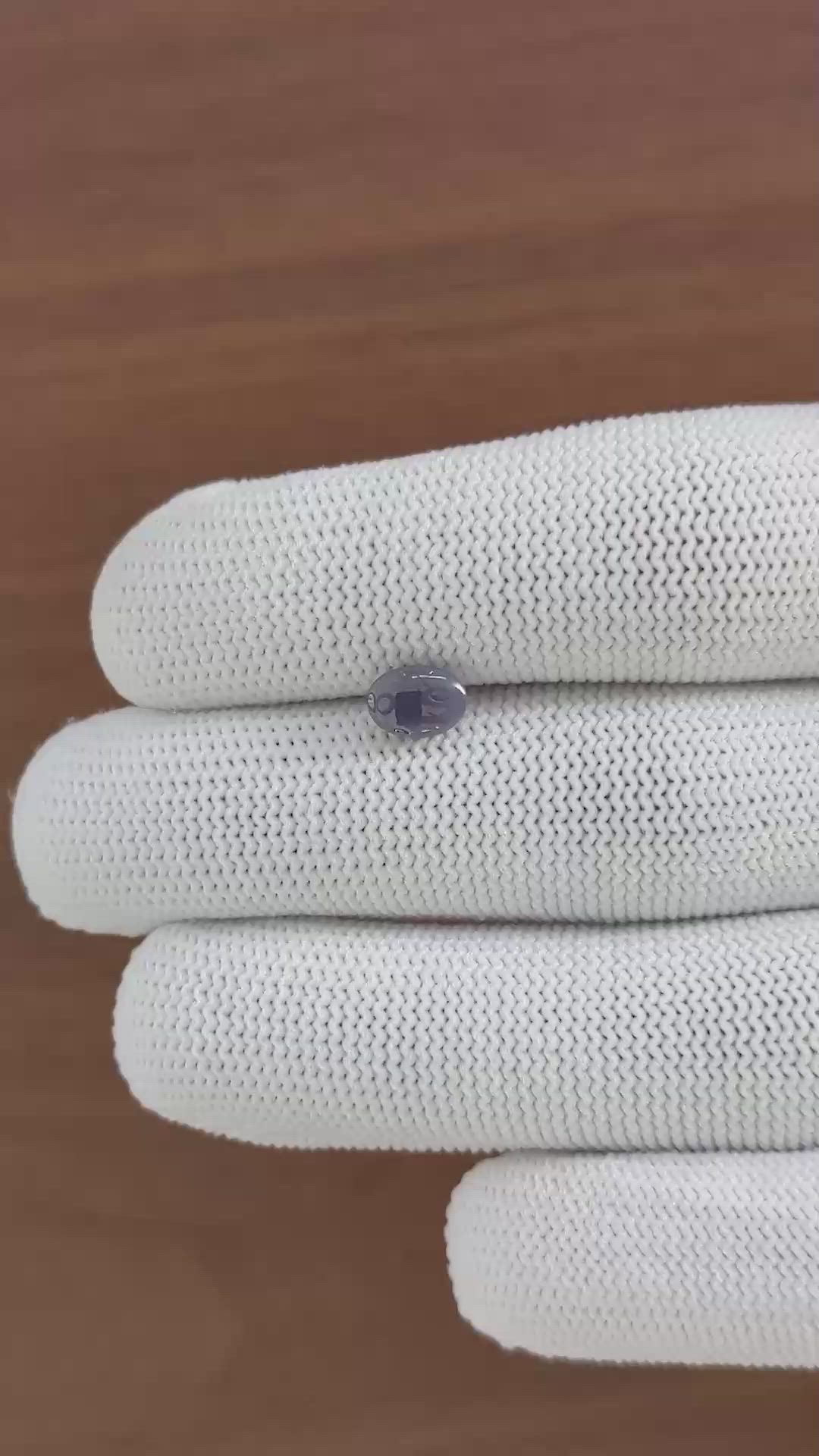 1.49 Ct. Purple Star Sapphire from Ceylon (Sri Lanka) Size Video