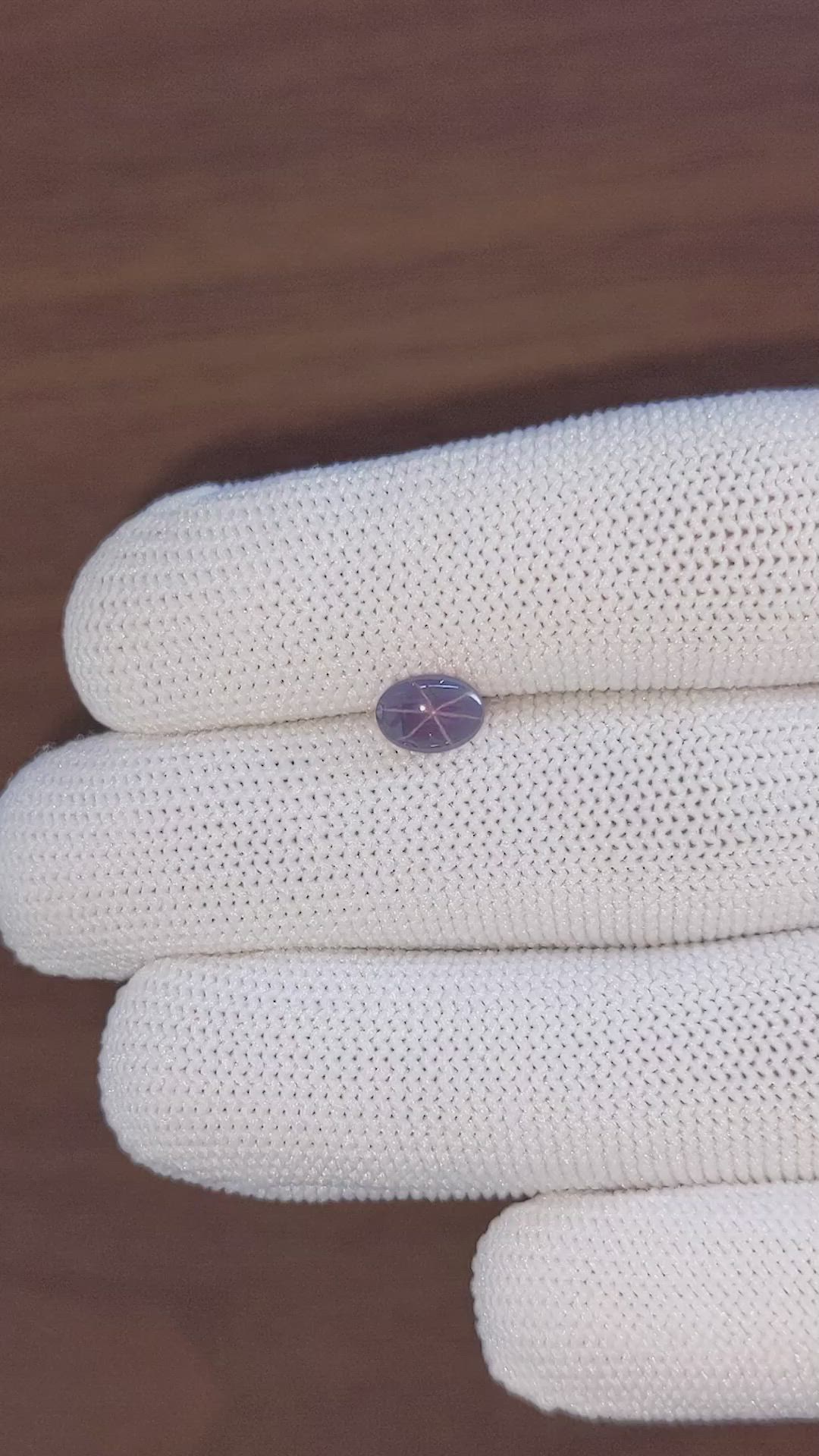 1.49 Ct. Purple Star Sapphire from Ceylon (Sri Lanka) Size Video