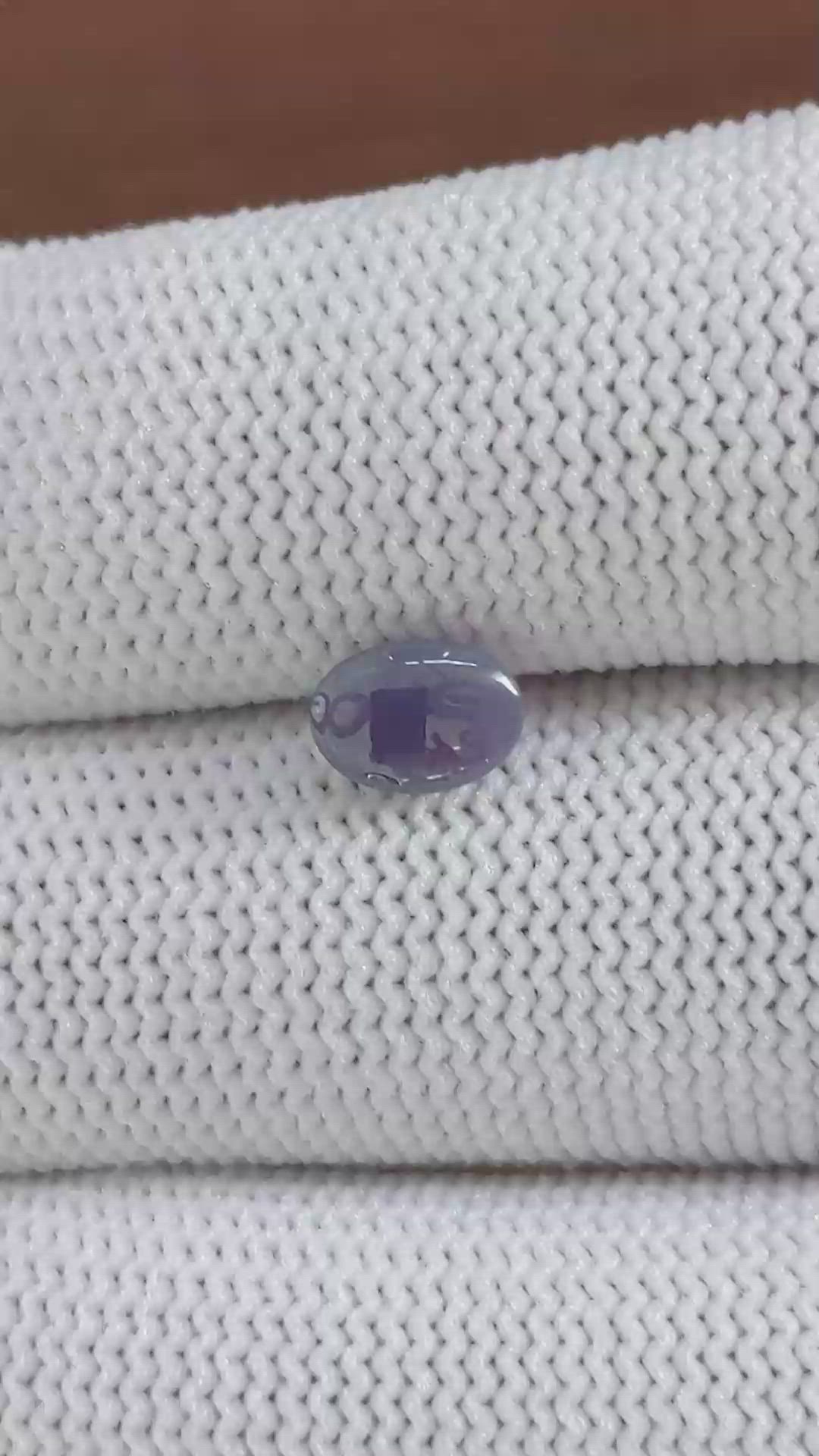 1.49 Ct. Purple Star Sapphire from Ceylon (Sri Lanka) Size Video