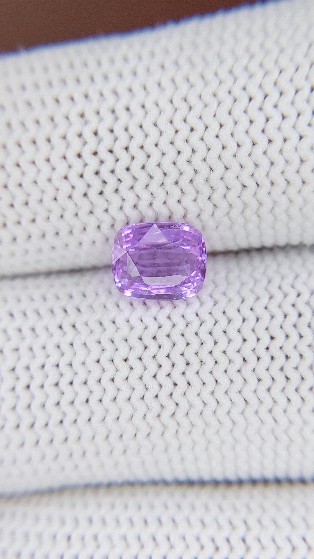 1.50 Ct. Purple Sapphire from Madagascar Size Video