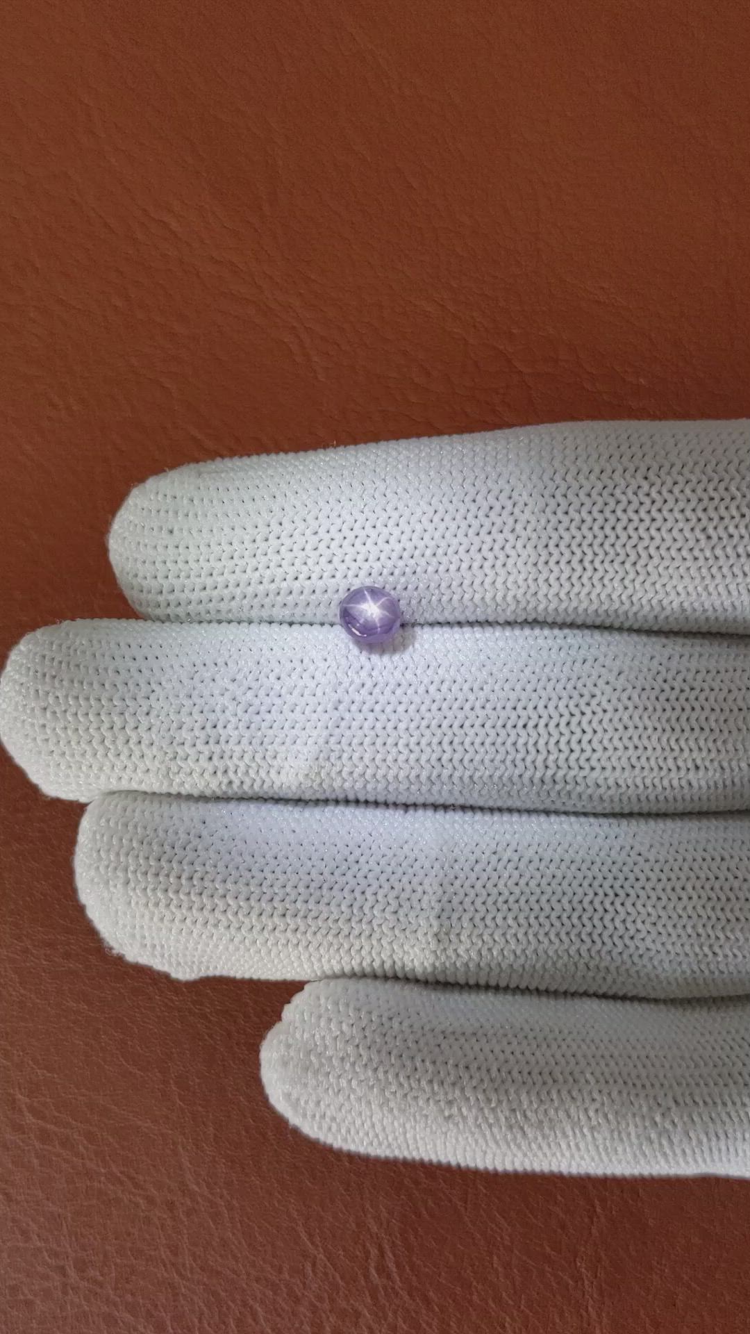 1.34 Ct. Pinkish Purple Star Sapphire from Ceylon (Sri Lanka) Size Video