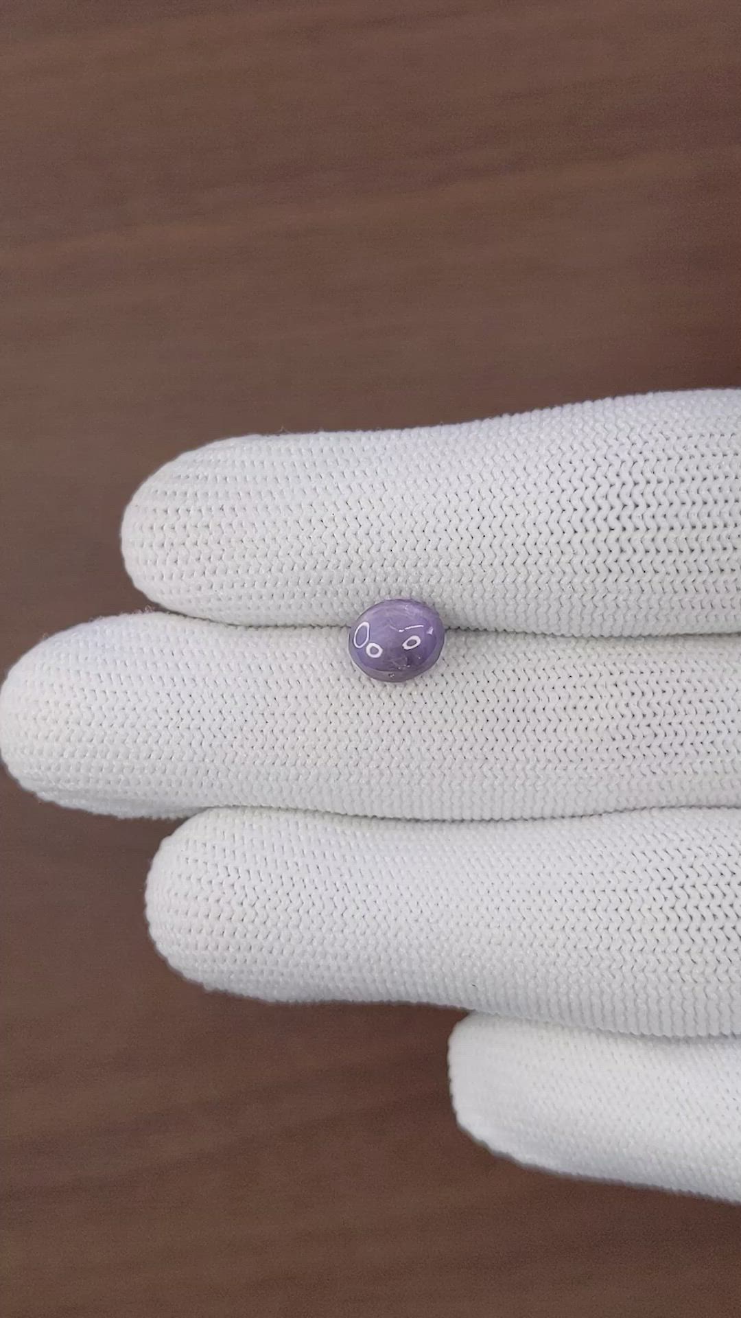 3.78 Ct. Purple Star Sapphire from Ceylon (Sri Lanka) Size Video