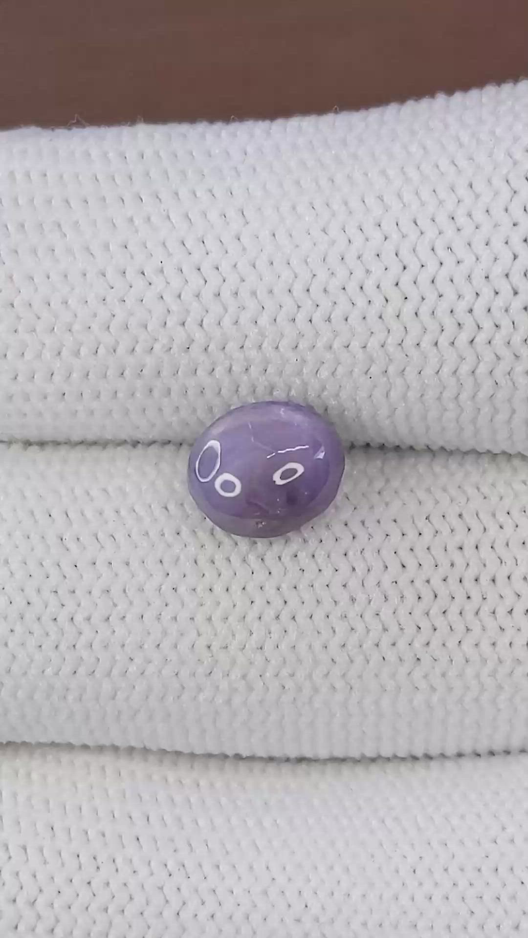 3.78 Ct. Purple Star Sapphire from Ceylon (Sri Lanka) Size Video