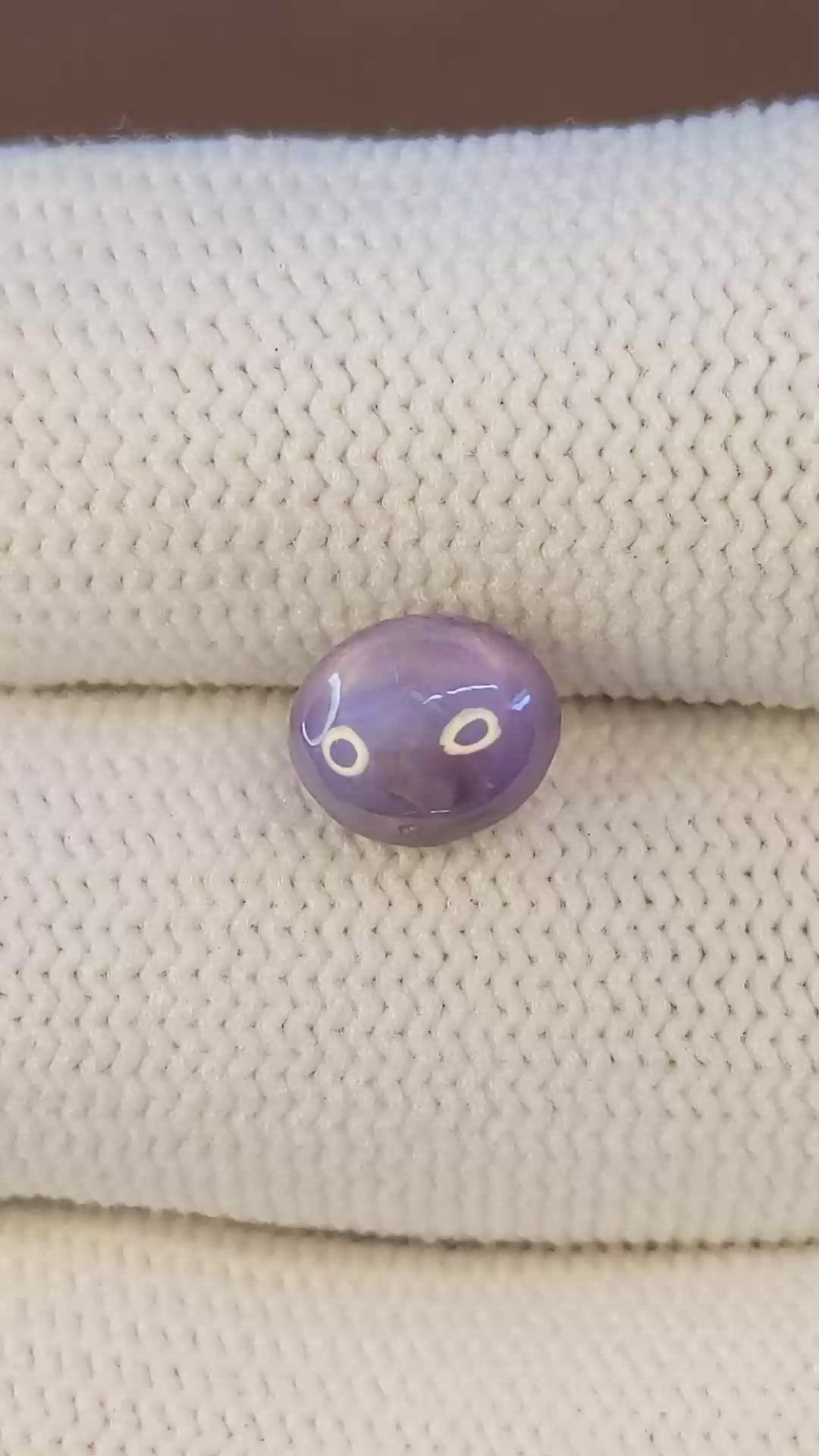 3.78 Ct. Purple Star Sapphire from Ceylon (Sri Lanka) Size Video