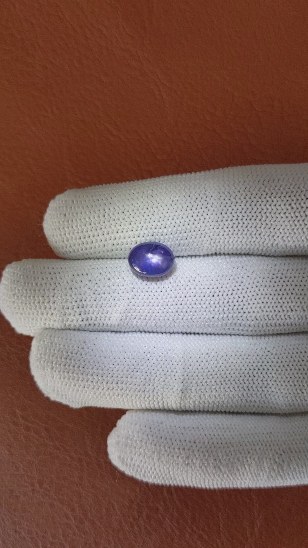 4.19 Ct. Purplish Blue Star Sapphire from Ceylon (Sri Lanka) Size Video