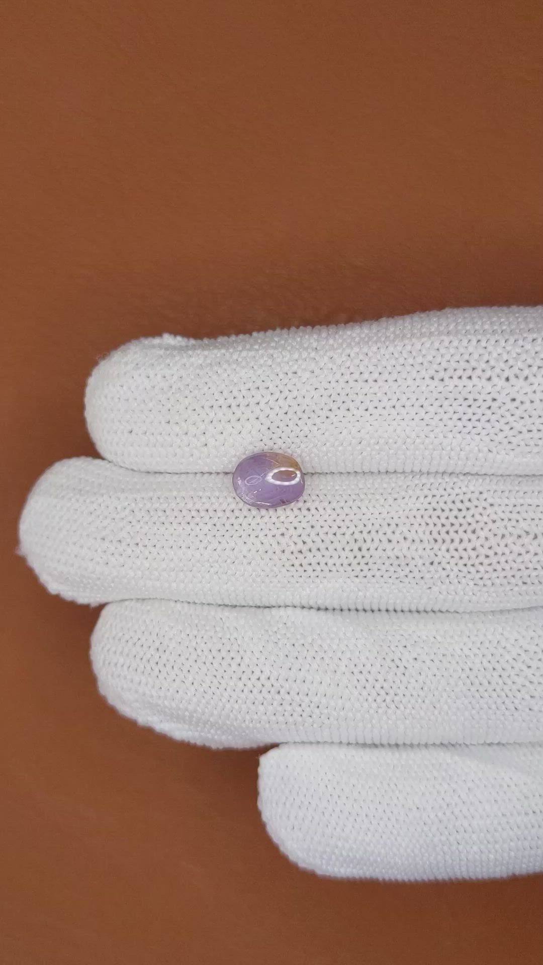 1.94 Ct. Pinkish Purple Star Sapphire from Ceylon (Sri Lanka) Size Video