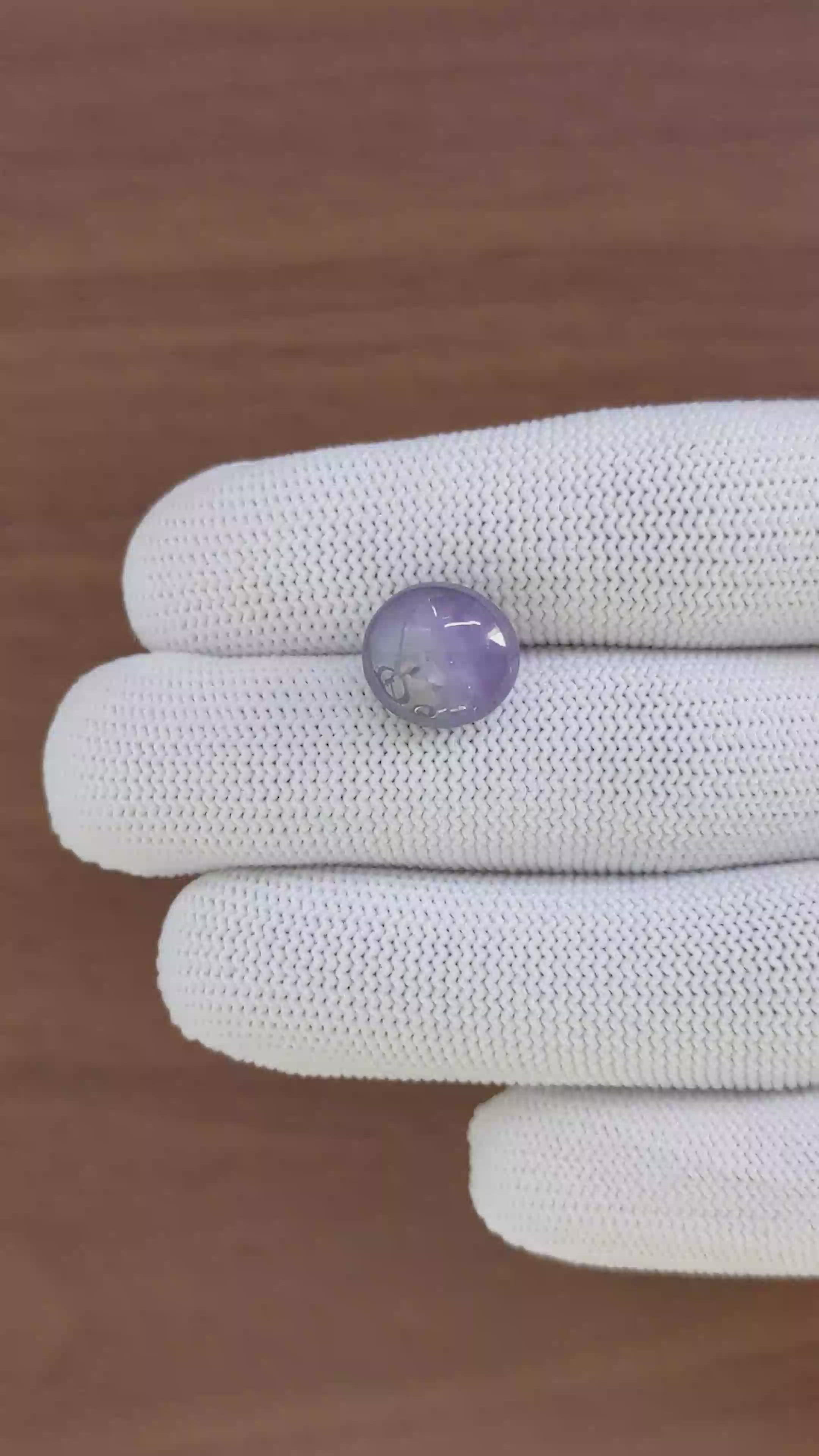 10.73 Ct. Purple Star Sapphire from Ceylon (Sri Lanka) Size Video