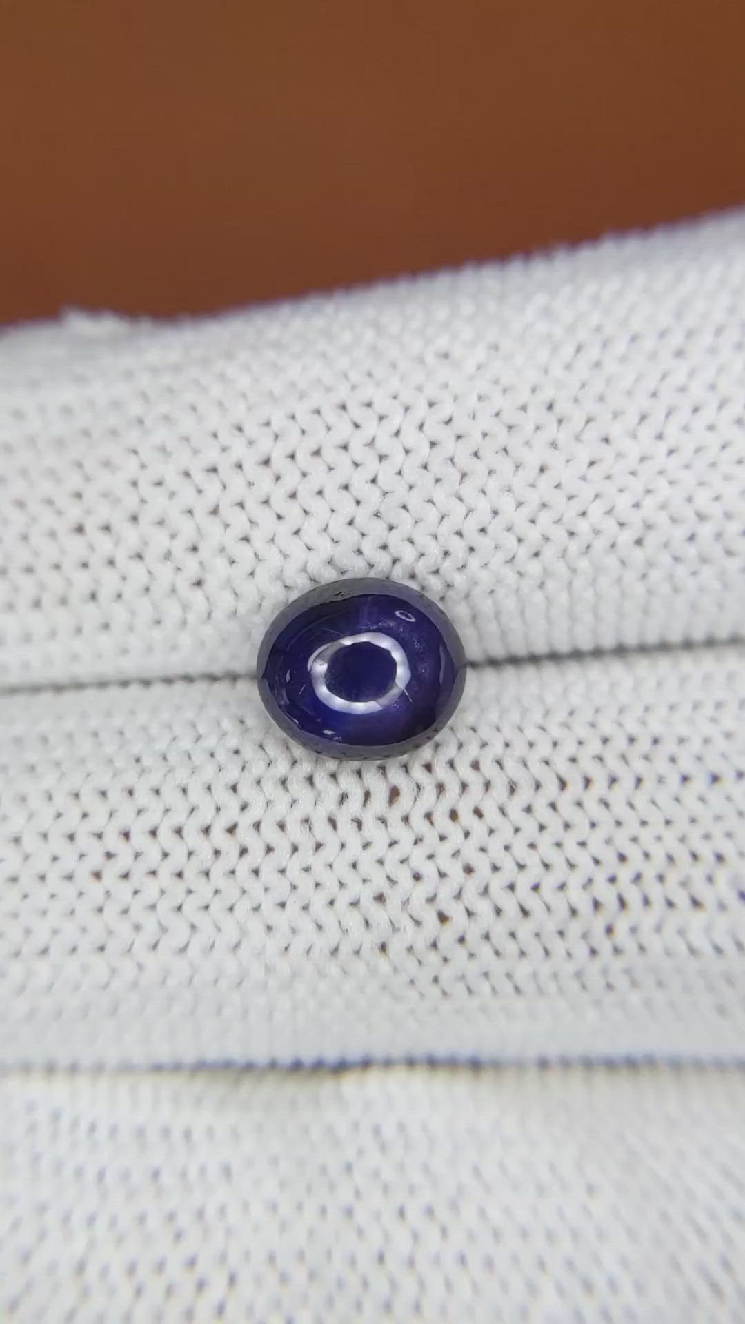 2.82 Ct. Purplish Blue Cabochon Star Sapphire from Ceylon (Sri Lanka) Size Video