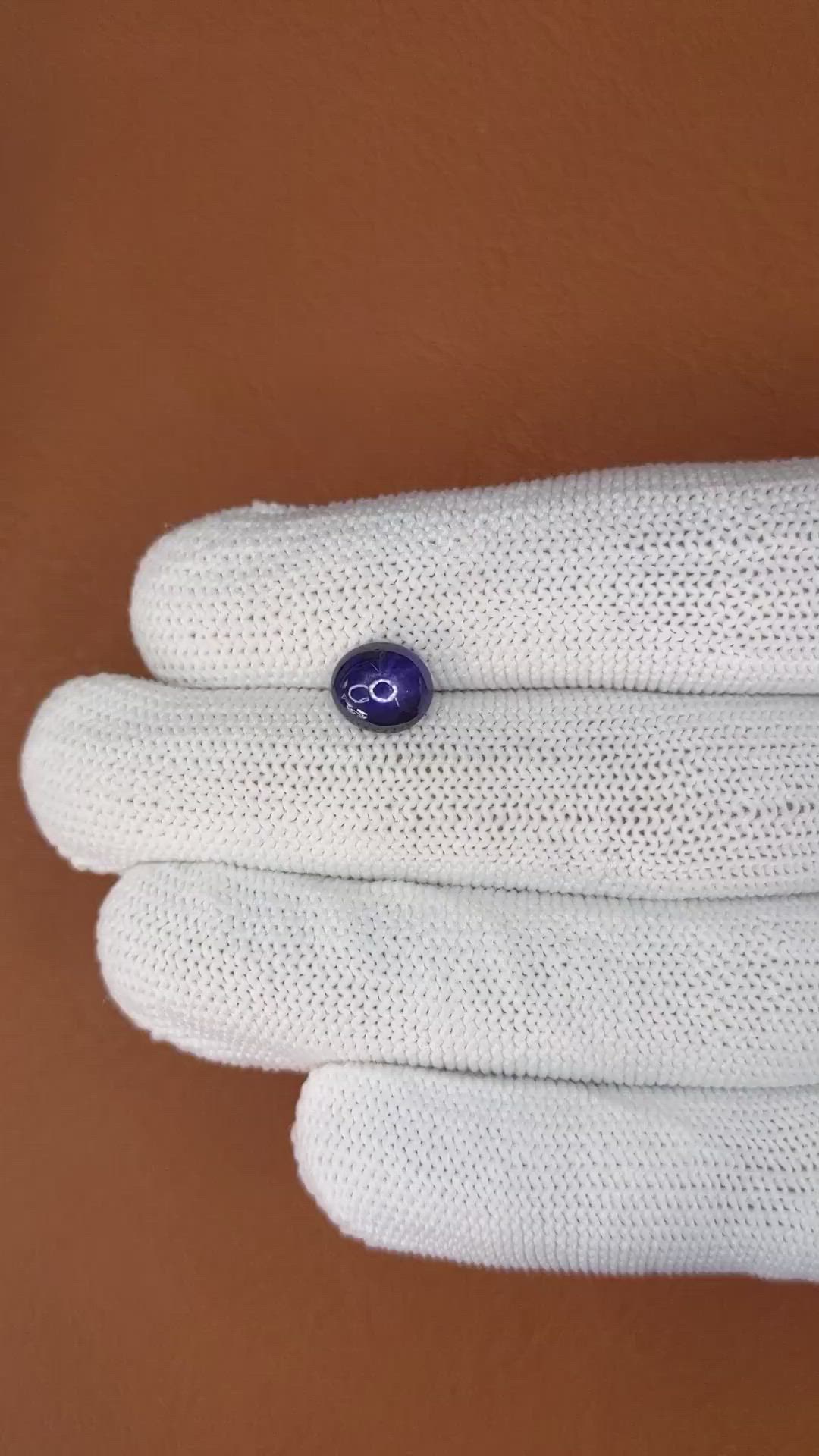 2.82 Ct. Purplish Blue Cabochon Star Sapphire from Ceylon (Sri Lanka) Size Video